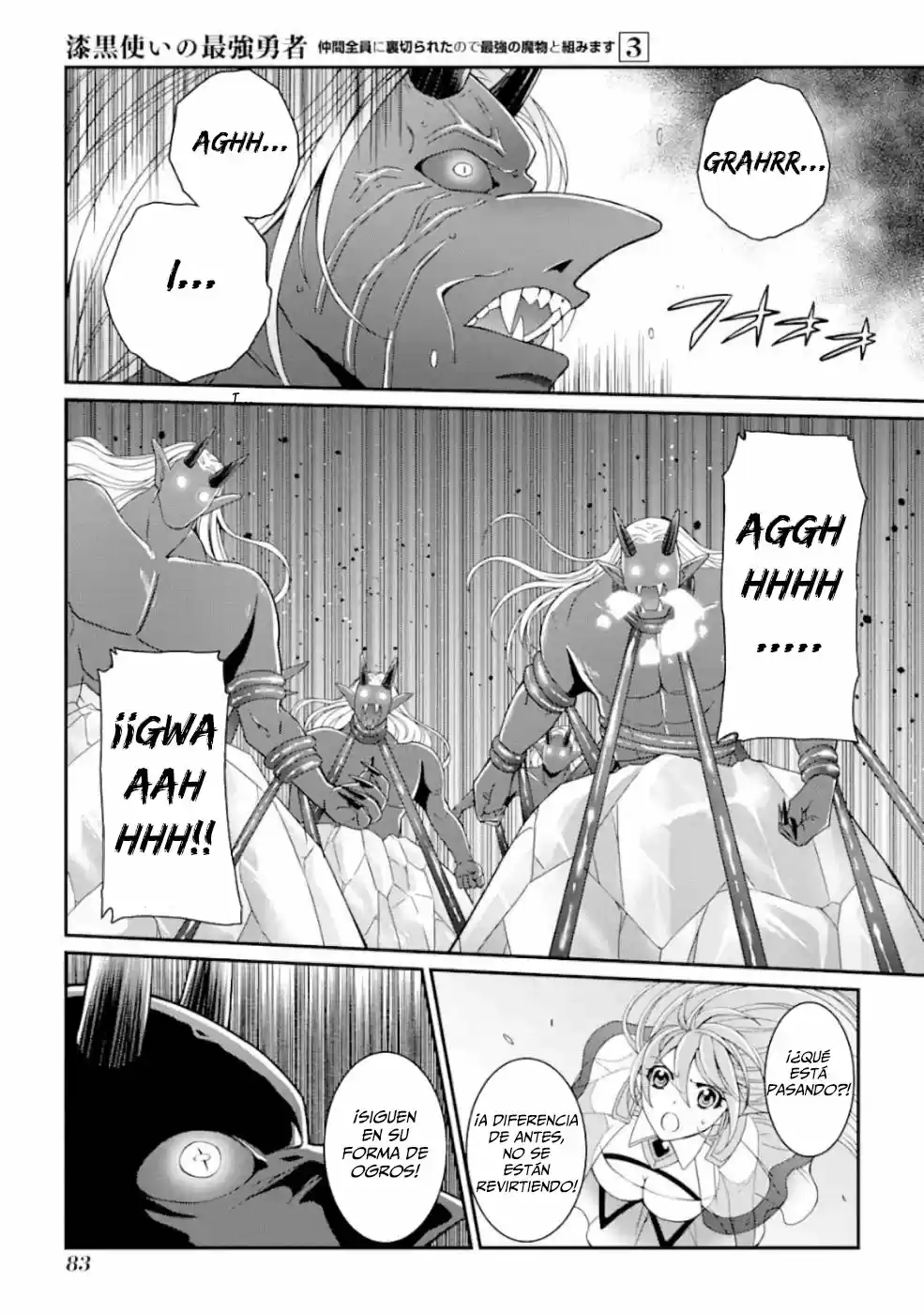 Shikkoku Tsukai No Saikyou Yuusha ~ Nakama Zenin Ni Uragirareta No De Saikyou No Mamono To Kumimasu ~ capítulo 10 página 8