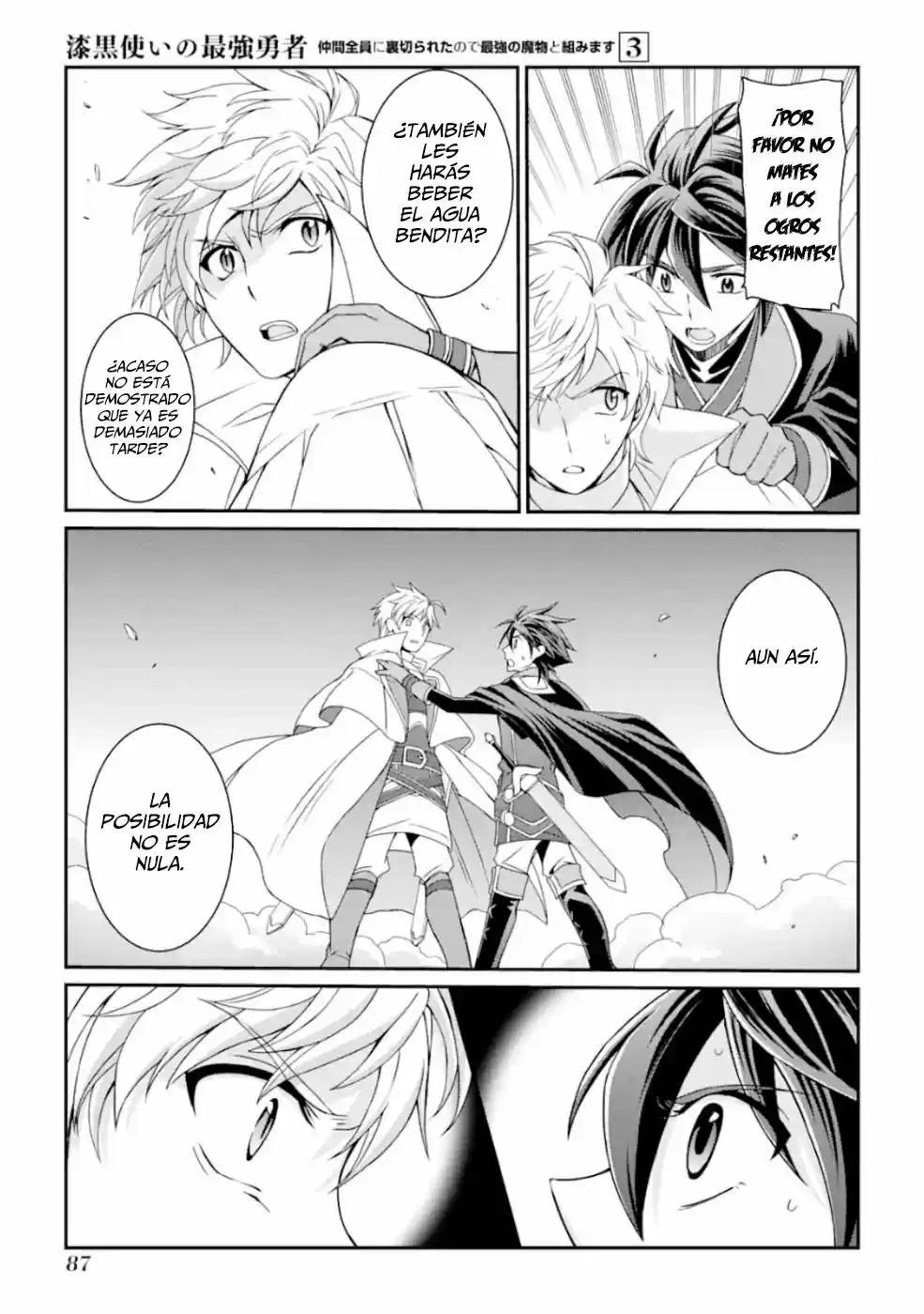 Shikkoku Tsukai No Saikyou Yuusha ~ Nakama Zenin Ni Uragirareta No De Saikyou No Mamono To Kumimasu ~ capítulo 10 página 12