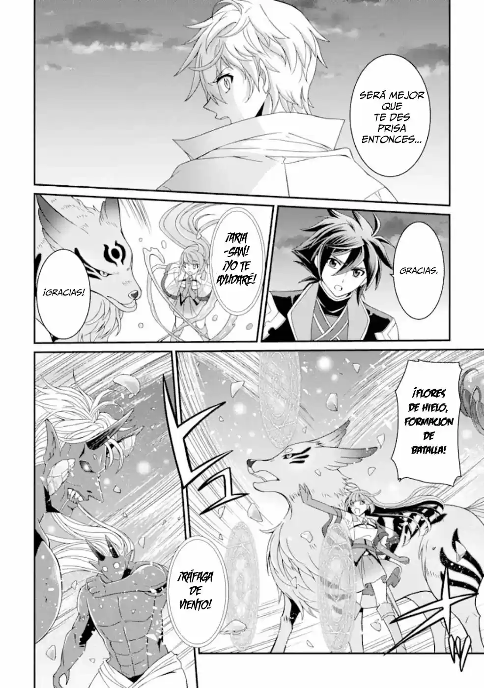 Shikkoku Tsukai No Saikyou Yuusha ~ Nakama Zenin Ni Uragirareta No De Saikyou No Mamono To Kumimasu ~ capítulo 10 página 13