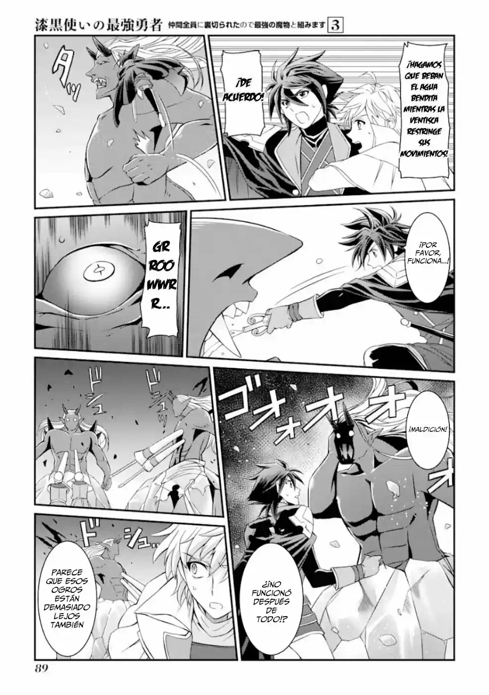 Shikkoku Tsukai No Saikyou Yuusha ~ Nakama Zenin Ni Uragirareta No De Saikyou No Mamono To Kumimasu ~ capítulo 10 página 14