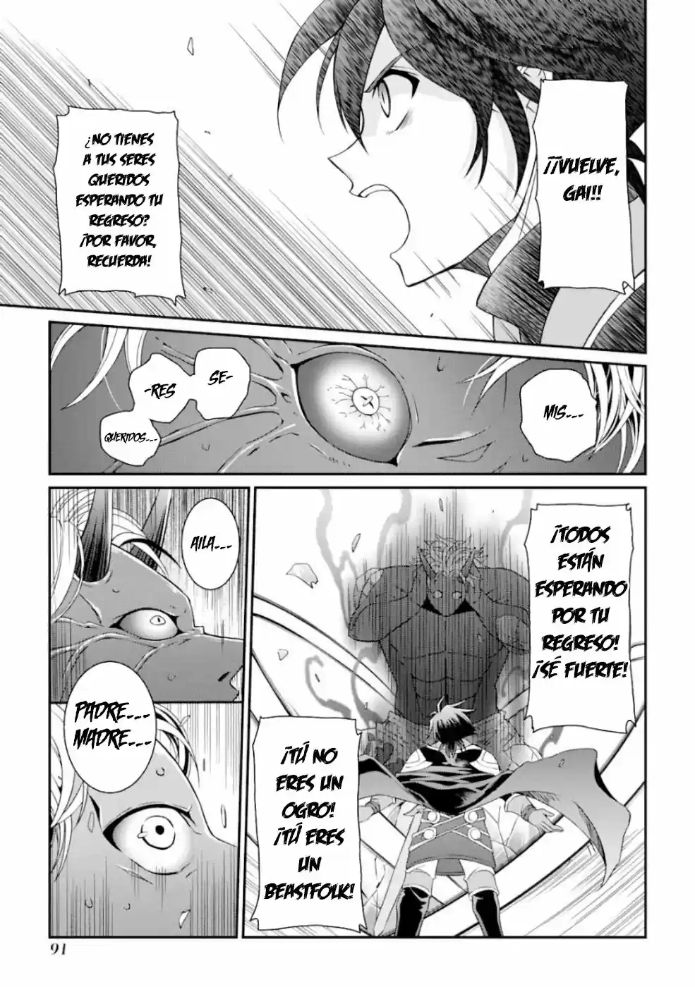 Shikkoku Tsukai No Saikyou Yuusha ~ Nakama Zenin Ni Uragirareta No De Saikyou No Mamono To Kumimasu ~ capítulo 10 página 16