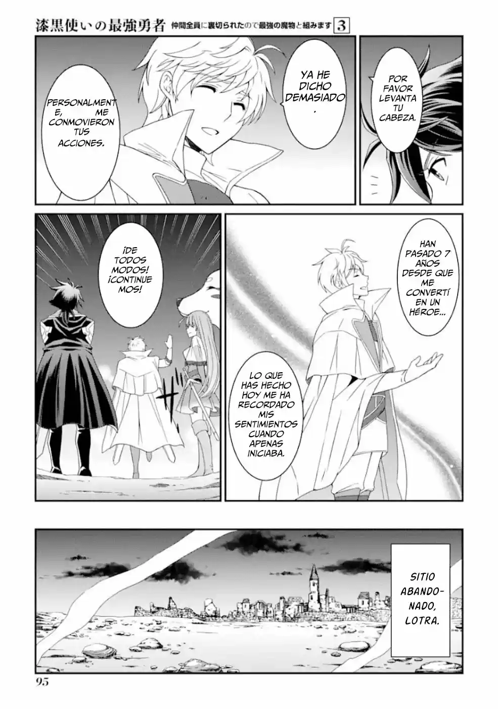 Shikkoku Tsukai No Saikyou Yuusha ~ Nakama Zenin Ni Uragirareta No De Saikyou No Mamono To Kumimasu ~ capítulo 10 página 20