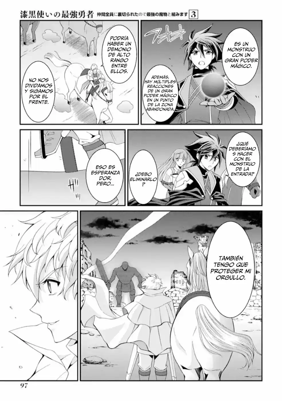 Shikkoku Tsukai No Saikyou Yuusha ~ Nakama Zenin Ni Uragirareta No De Saikyou No Mamono To Kumimasu ~ capítulo 10 página 22