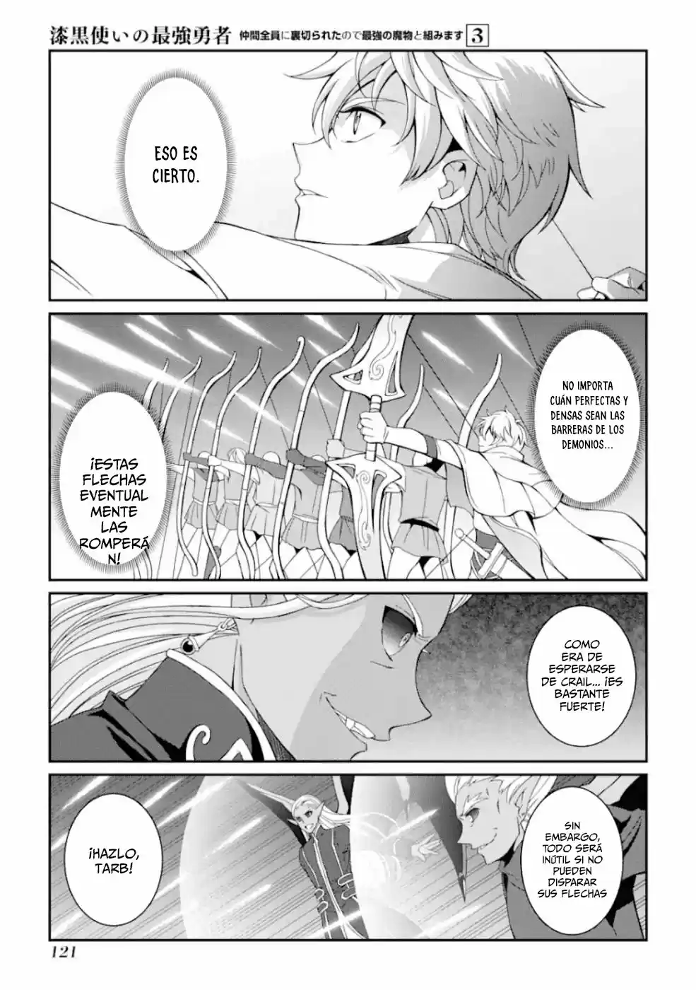 Shikkoku Tsukai No Saikyou Yuusha ~ Nakama Zenin Ni Uragirareta No De Saikyou No Mamono To Kumimasu ~ capítulo 11 página 14