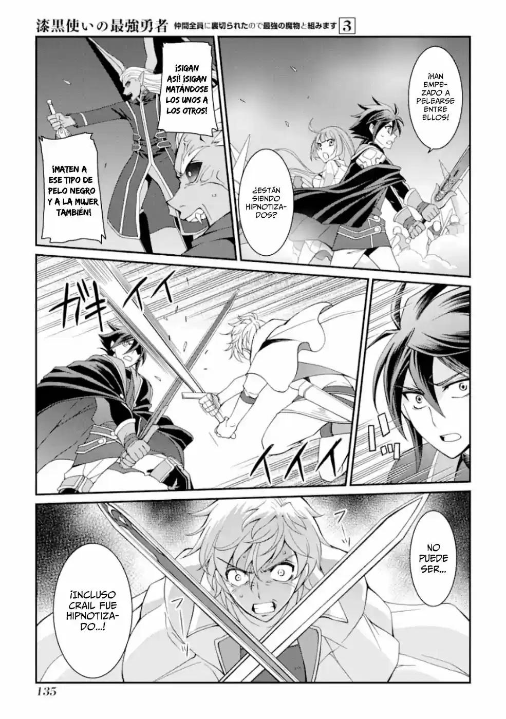 Shikkoku Tsukai No Saikyou Yuusha ~ Nakama Zenin Ni Uragirareta No De Saikyou No Mamono To Kumimasu ~ capítulo 11 página 27