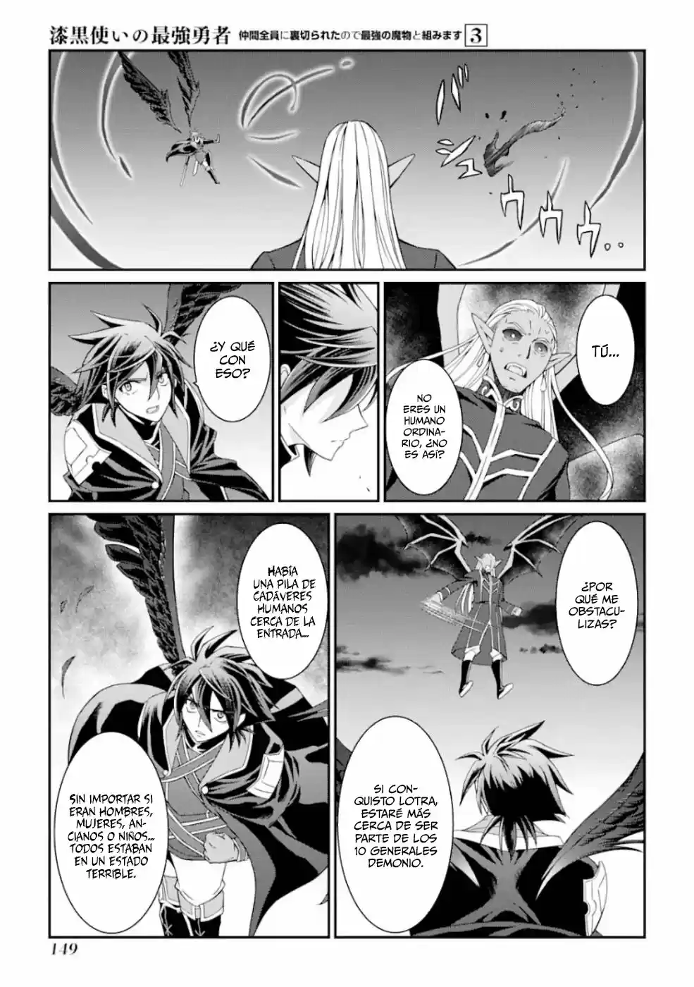 Shikkoku Tsukai No Saikyou Yuusha ~ Nakama Zenin Ni Uragirareta No De Saikyou No Mamono To Kumimasu ~ capítulo 12 página 10