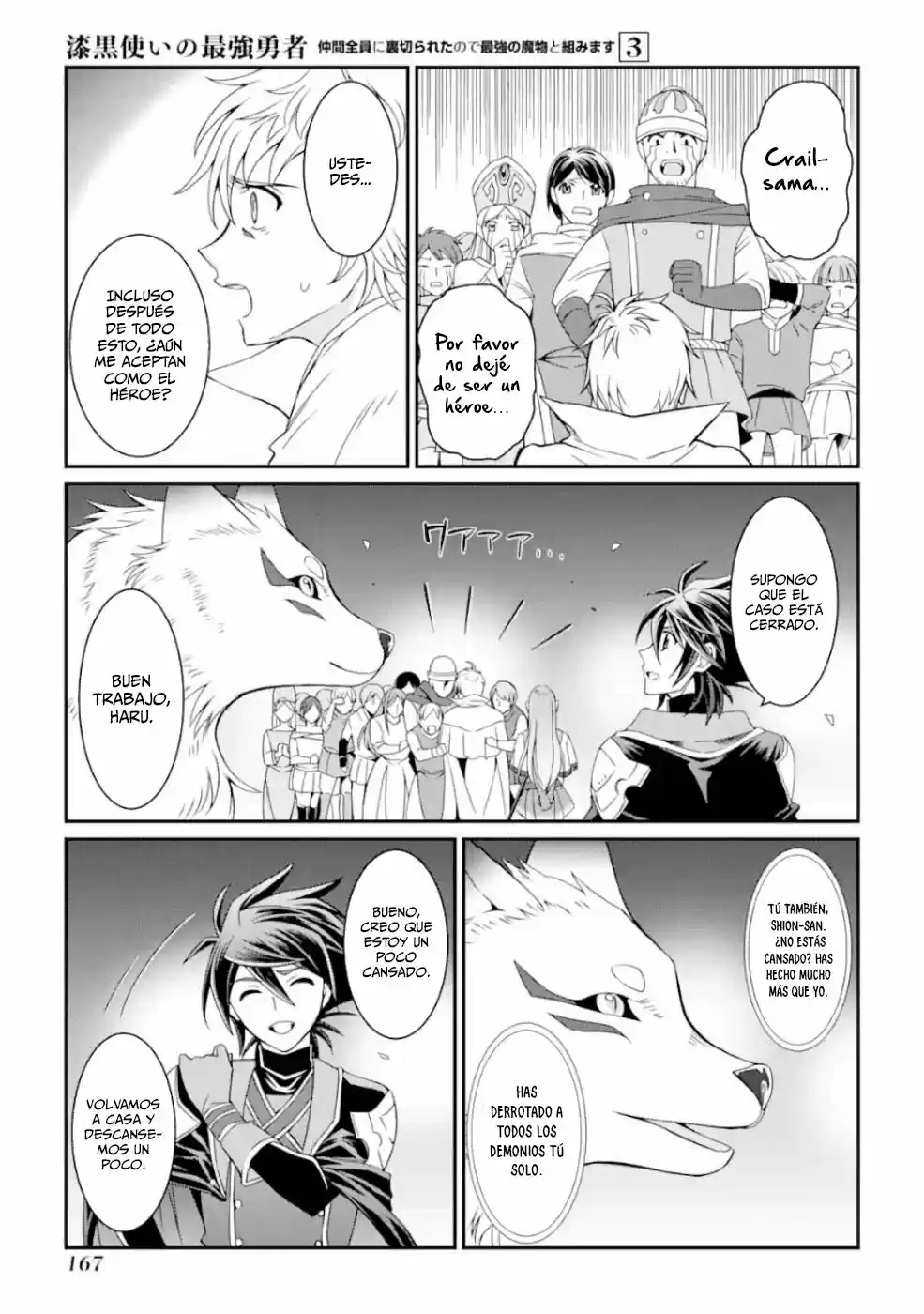 Shikkoku Tsukai No Saikyou Yuusha ~ Nakama Zenin Ni Uragirareta No De Saikyou No Mamono To Kumimasu ~ capítulo 12 página 28