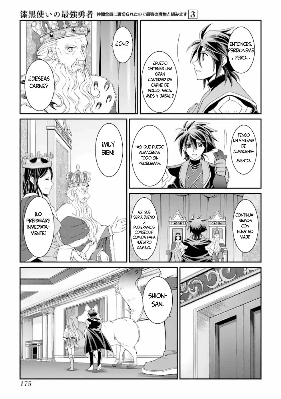 Shikkoku Tsukai No Saikyou Yuusha ~ Nakama Zenin Ni Uragirareta No De Saikyou No Mamono To Kumimasu ~ capítulo 13 página 4