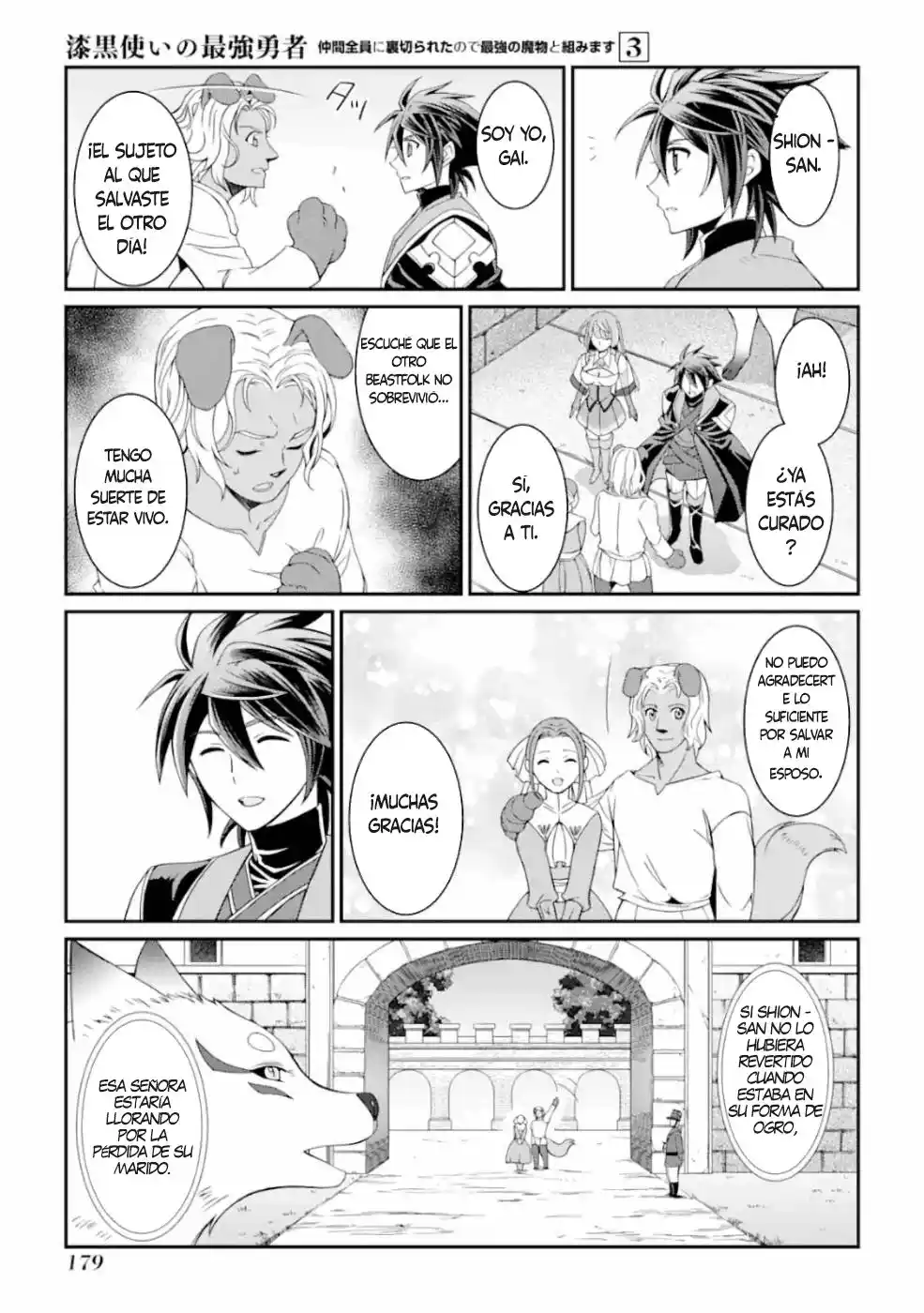 Shikkoku Tsukai No Saikyou Yuusha ~ Nakama Zenin Ni Uragirareta No De Saikyou No Mamono To Kumimasu ~ capítulo 13 página 8