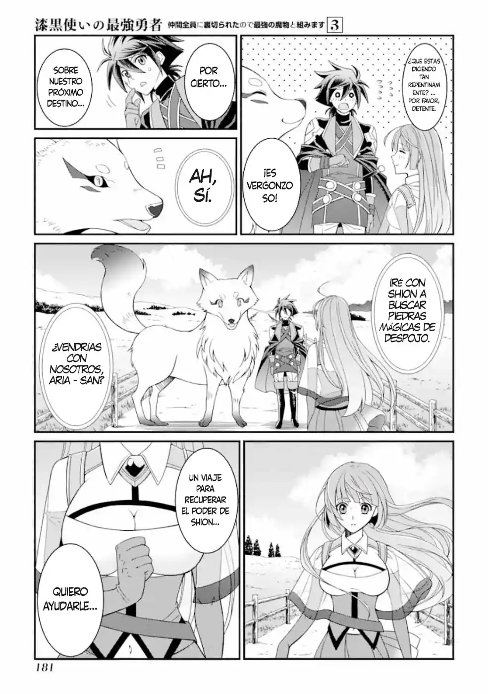 Shikkoku Tsukai No Saikyou Yuusha ~ Nakama Zenin Ni Uragirareta No De Saikyou No Mamono To Kumimasu ~ capítulo 13 página 10