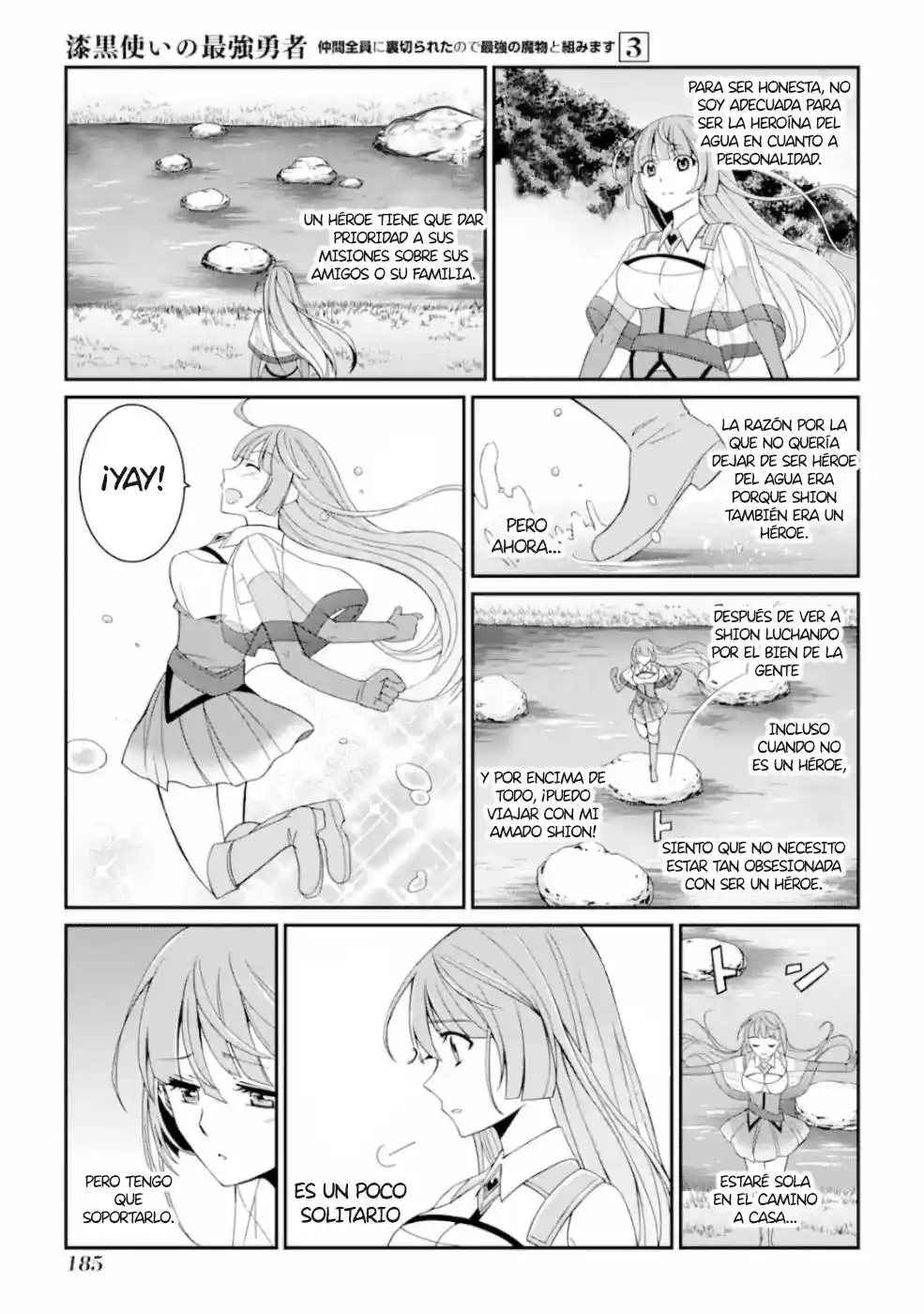 Shikkoku Tsukai No Saikyou Yuusha ~ Nakama Zenin Ni Uragirareta No De Saikyou No Mamono To Kumimasu ~ capítulo 13 página 14