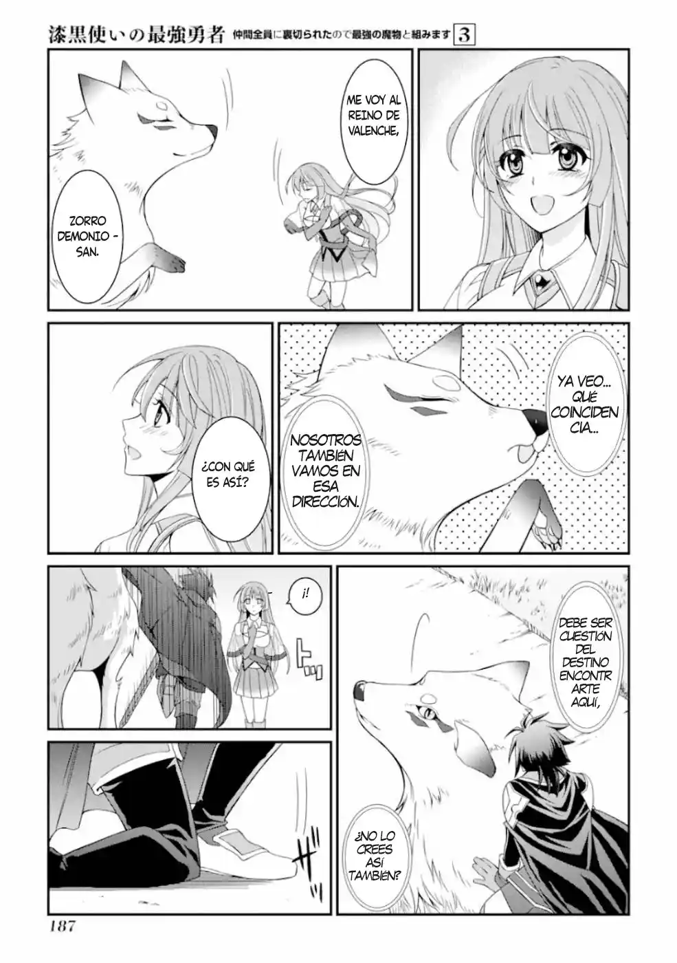 Shikkoku Tsukai No Saikyou Yuusha ~ Nakama Zenin Ni Uragirareta No De Saikyou No Mamono To Kumimasu ~ capítulo 13 página 16
