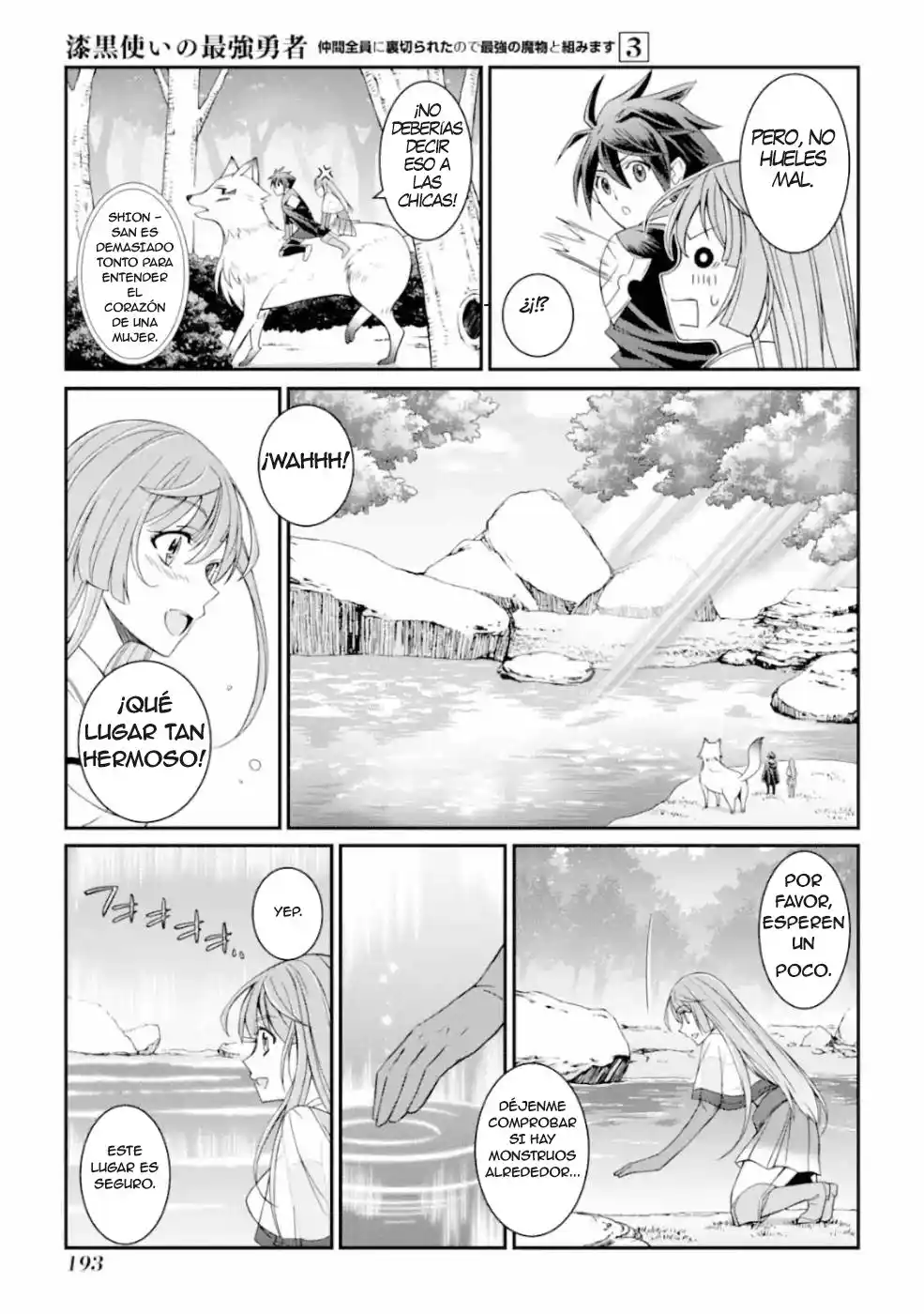 Shikkoku Tsukai No Saikyou Yuusha ~ Nakama Zenin Ni Uragirareta No De Saikyou No Mamono To Kumimasu ~ capítulo 13 página 21