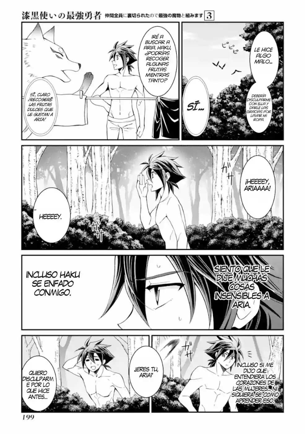 Shikkoku Tsukai No Saikyou Yuusha ~ Nakama Zenin Ni Uragirareta No De Saikyou No Mamono To Kumimasu ~ capítulo 13 página 27