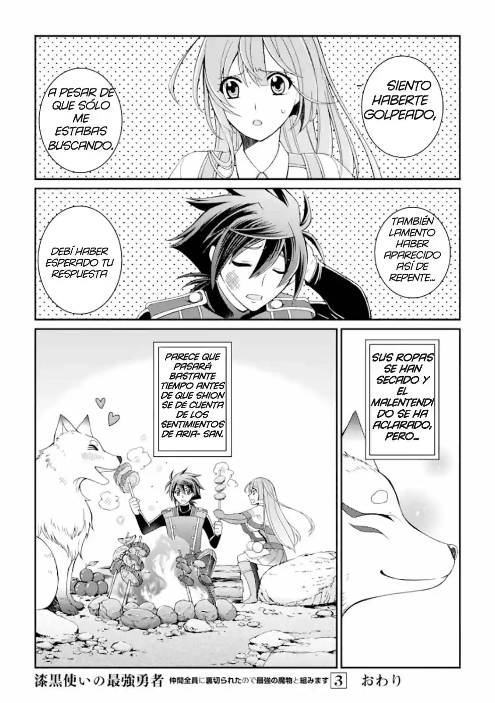 Shikkoku Tsukai No Saikyou Yuusha ~ Nakama Zenin Ni Uragirareta No De Saikyou No Mamono To Kumimasu ~ capítulo 13 página 30