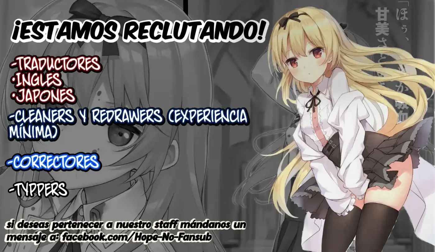 Shikkoku Tsukai No Saikyou Yuusha ~ Nakama Zenin Ni Uragirareta No De Saikyou No Mamono To Kumimasu ~ capítulo 13 página 31