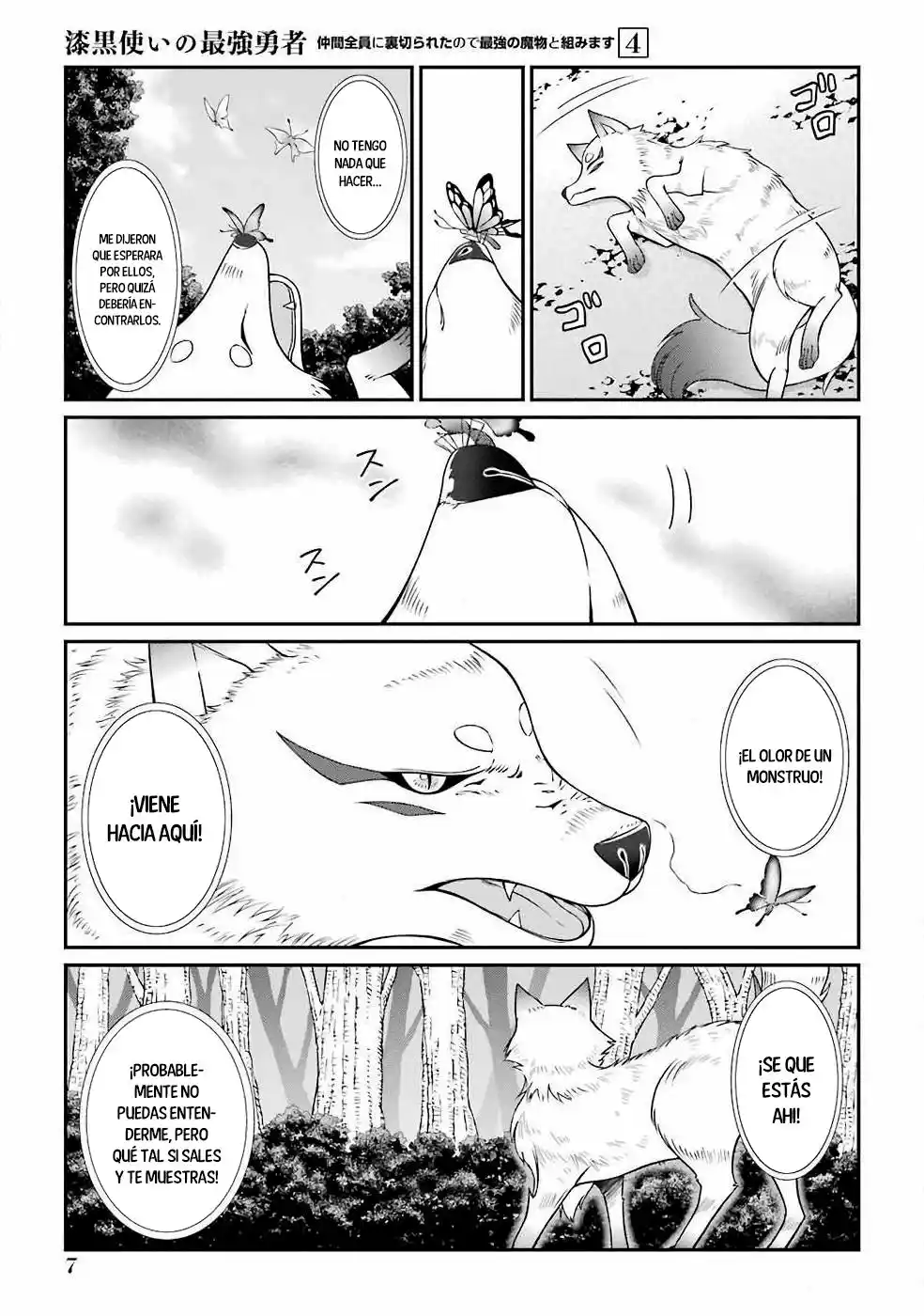 Shikkoku Tsukai No Saikyou Yuusha ~ Nakama Zenin Ni Uragirareta No De Saikyou No Mamono To Kumimasu ~ capítulo 14 página 5