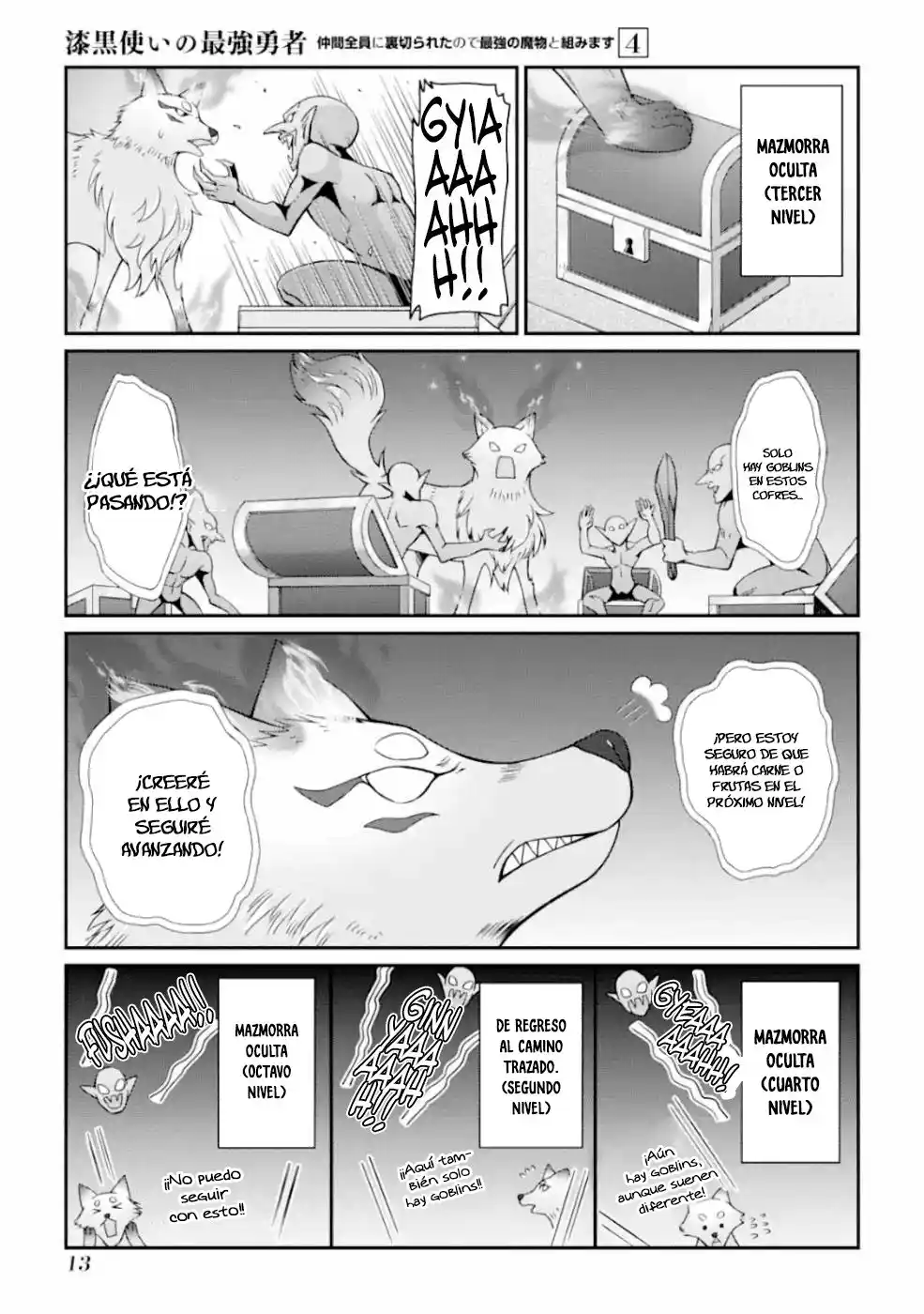 Shikkoku Tsukai No Saikyou Yuusha ~ Nakama Zenin Ni Uragirareta No De Saikyou No Mamono To Kumimasu ~ capítulo 14 página 11