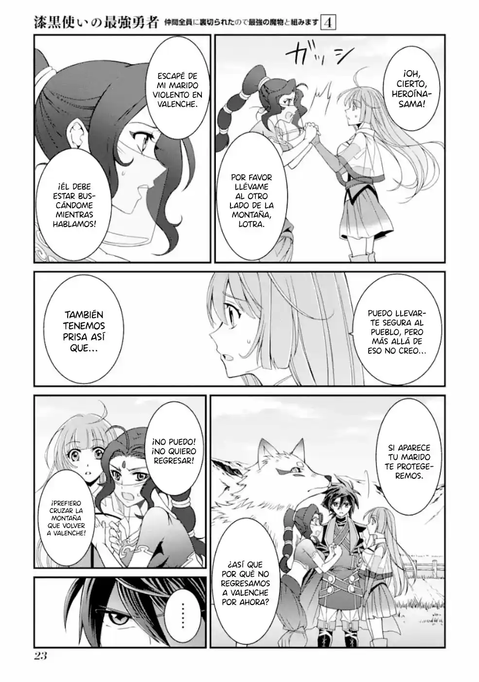 Shikkoku Tsukai No Saikyou Yuusha ~ Nakama Zenin Ni Uragirareta No De Saikyou No Mamono To Kumimasu ~ capítulo 14 página 21