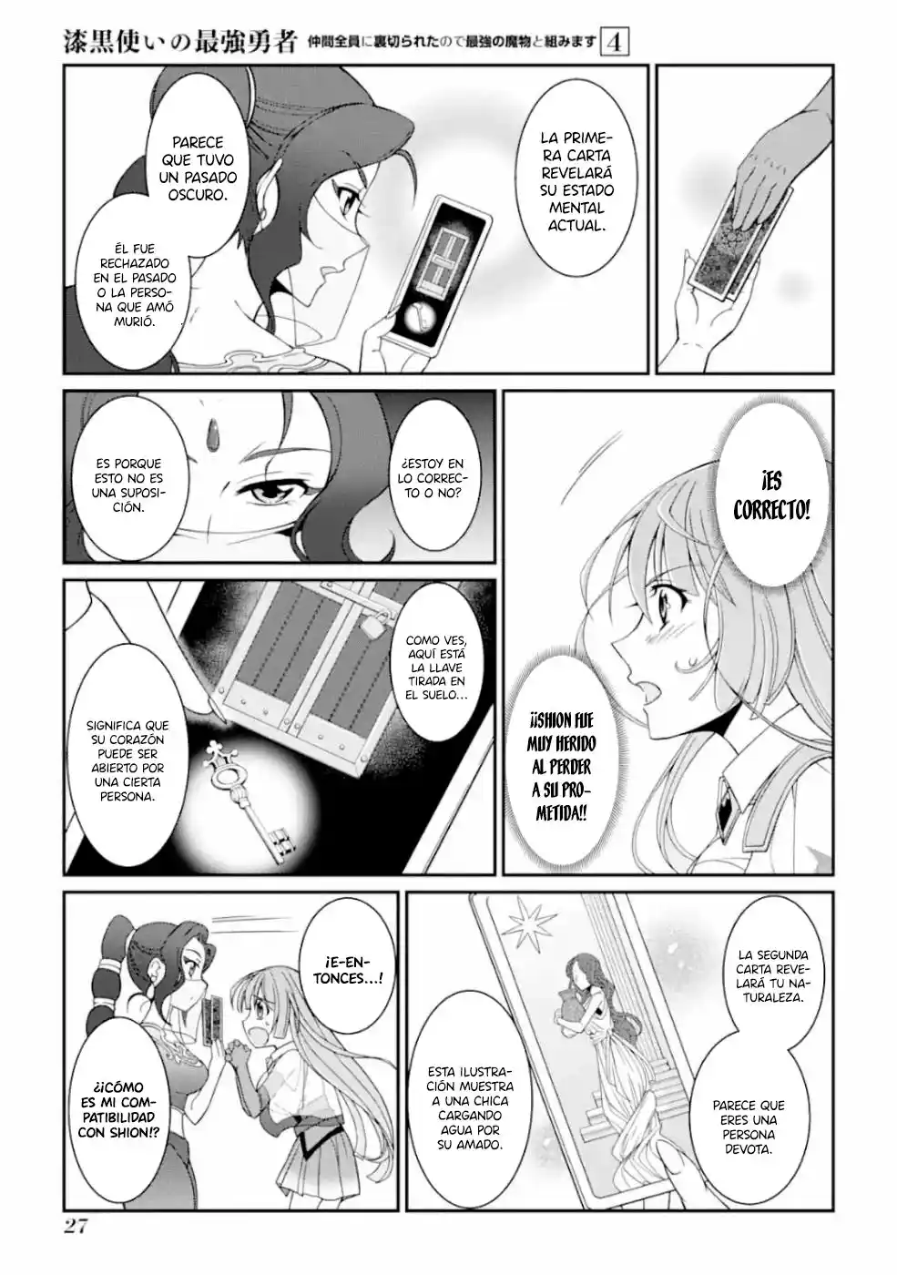 Shikkoku Tsukai No Saikyou Yuusha ~ Nakama Zenin Ni Uragirareta No De Saikyou No Mamono To Kumimasu ~ capítulo 14 página 25