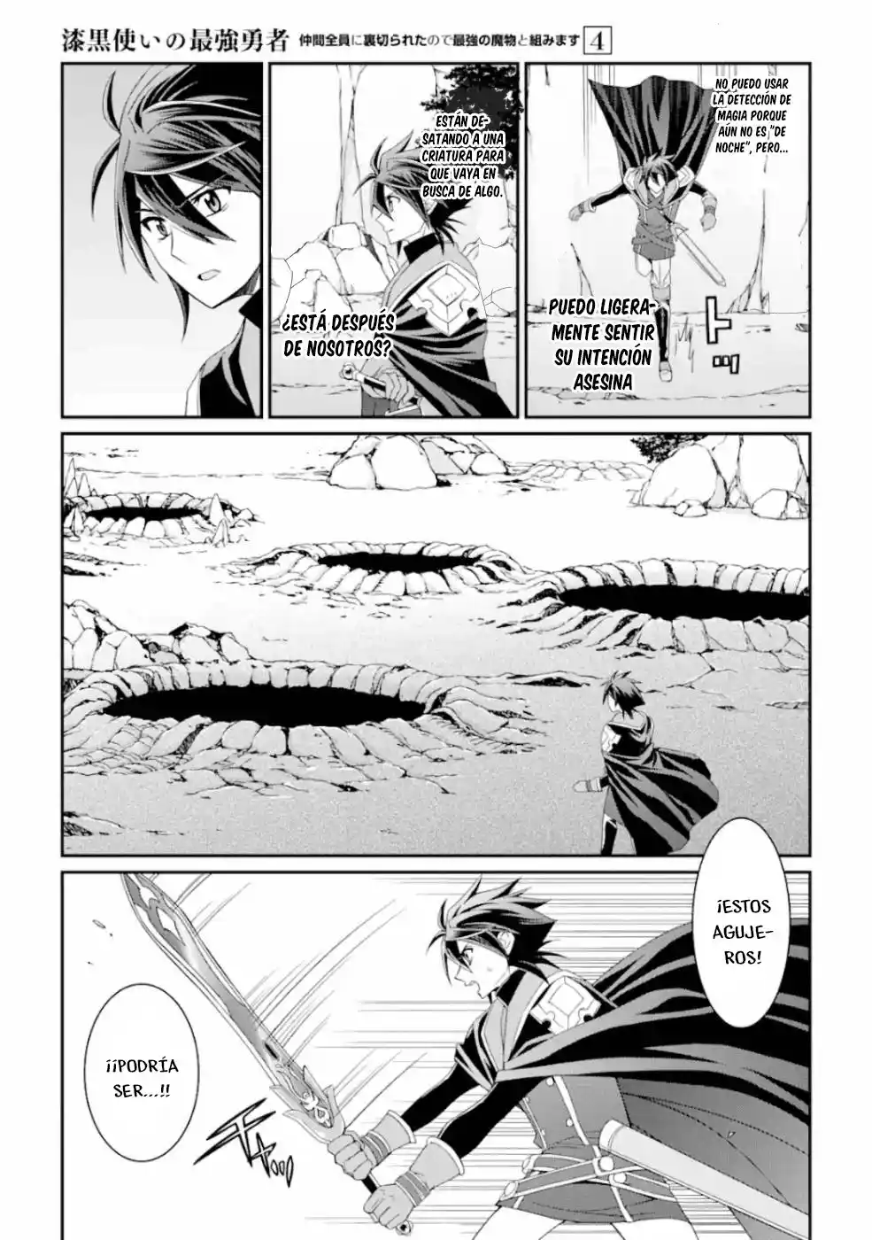 Shikkoku Tsukai No Saikyou Yuusha ~ Nakama Zenin Ni Uragirareta No De Saikyou No Mamono To Kumimasu ~ capítulo 15.1 página 6