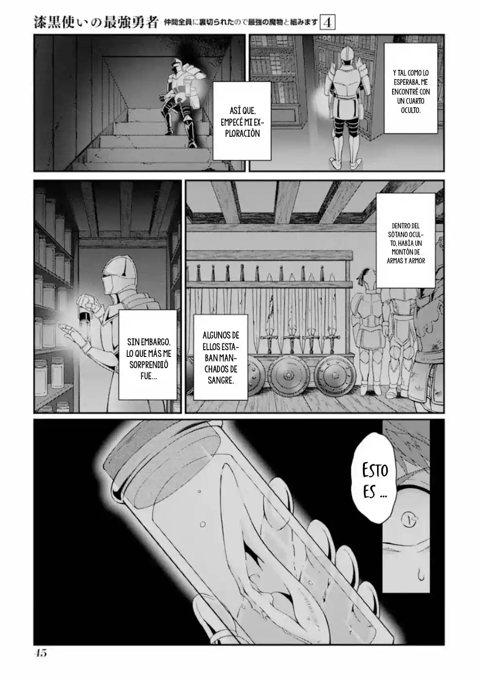 Shikkoku Tsukai No Saikyou Yuusha ~ Nakama Zenin Ni Uragirareta No De Saikyou No Mamono To Kumimasu ~ capítulo 15.1 página 14