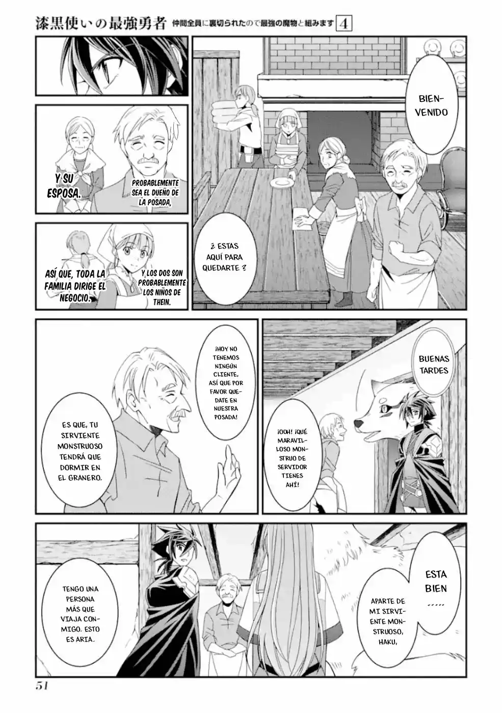 Shikkoku Tsukai No Saikyou Yuusha ~ Nakama Zenin Ni Uragirareta No De Saikyou No Mamono To Kumimasu ~ capítulo 15.2 página 5