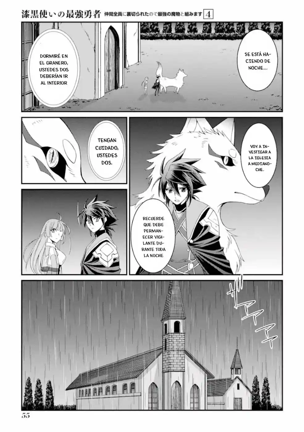 Shikkoku Tsukai No Saikyou Yuusha ~ Nakama Zenin Ni Uragirareta No De Saikyou No Mamono To Kumimasu ~ capítulo 15.2 página 9