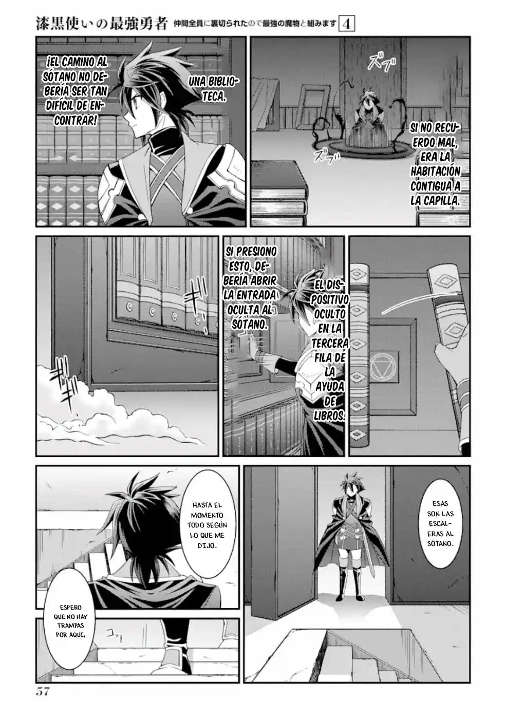 Shikkoku Tsukai No Saikyou Yuusha ~ Nakama Zenin Ni Uragirareta No De Saikyou No Mamono To Kumimasu ~ capítulo 15.2 página 11
