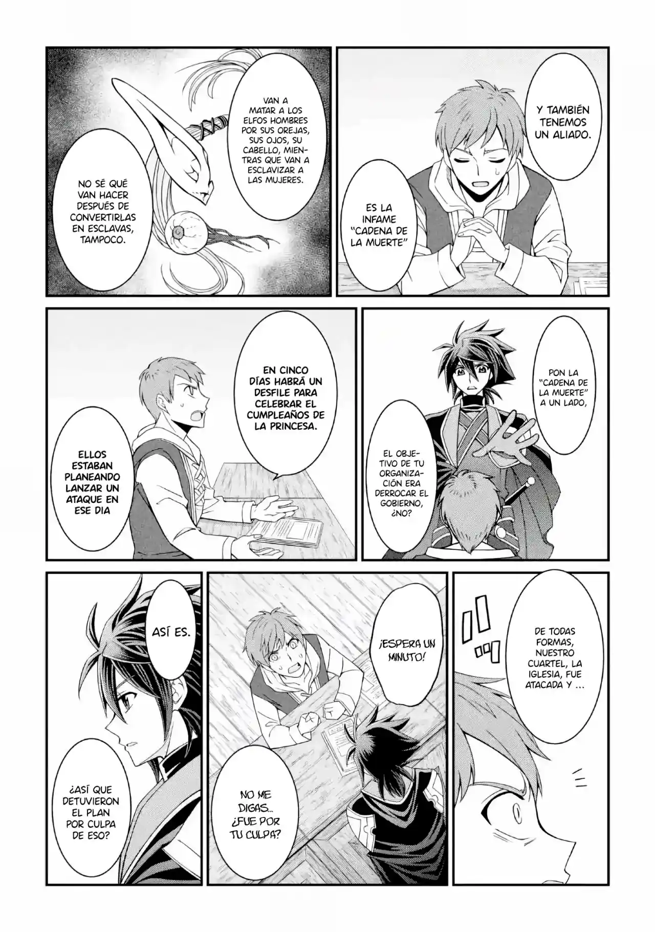 Shikkoku Tsukai No Saikyou Yuusha ~ Nakama Zenin Ni Uragirareta No De Saikyou No Mamono To Kumimasu ~ capítulo 18 página 16