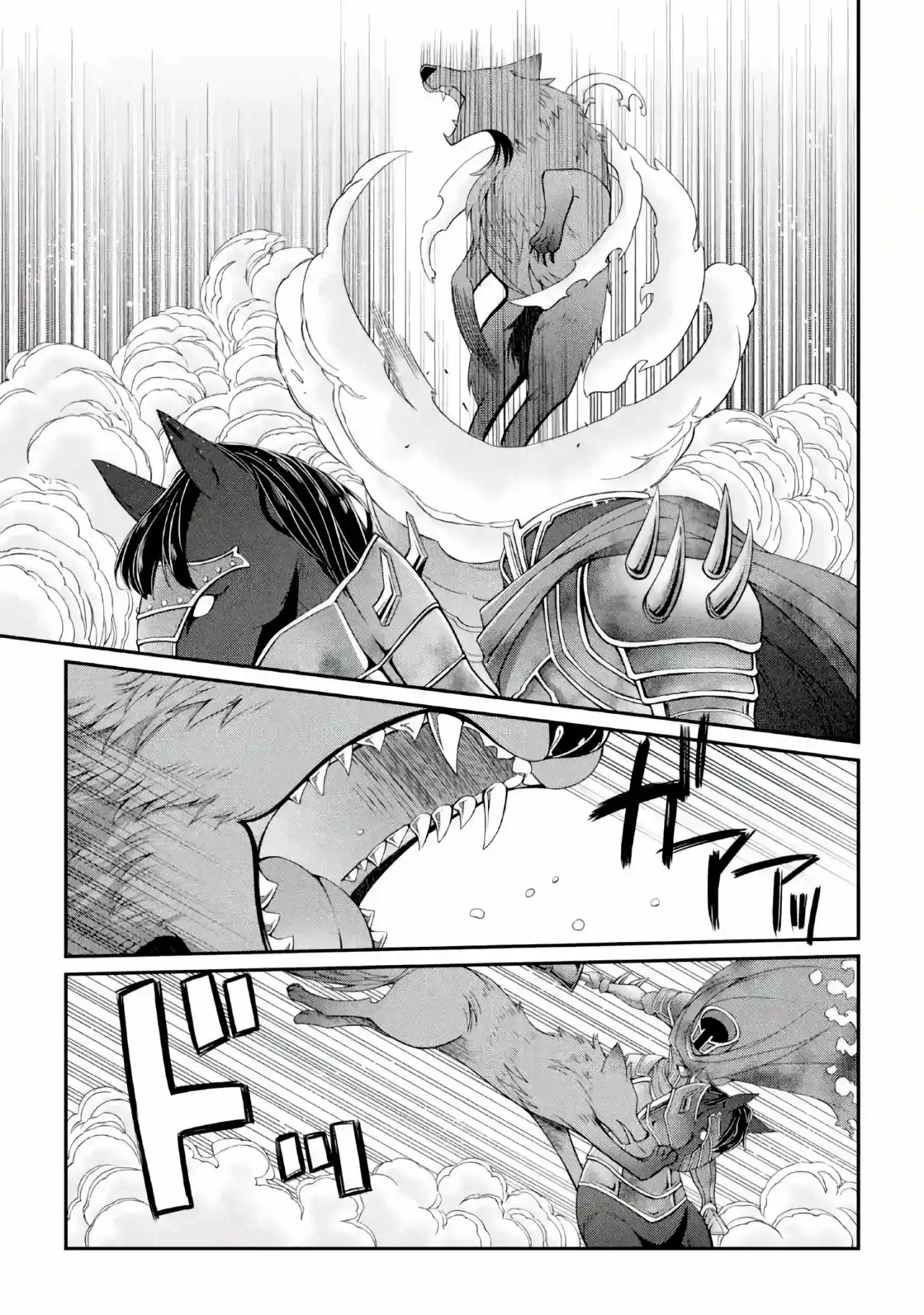 Shikkoku Tsukai No Saikyou Yuusha ~ Nakama Zenin Ni Uragirareta No De Saikyou No Mamono To Kumimasu ~ capítulo 20 página 18