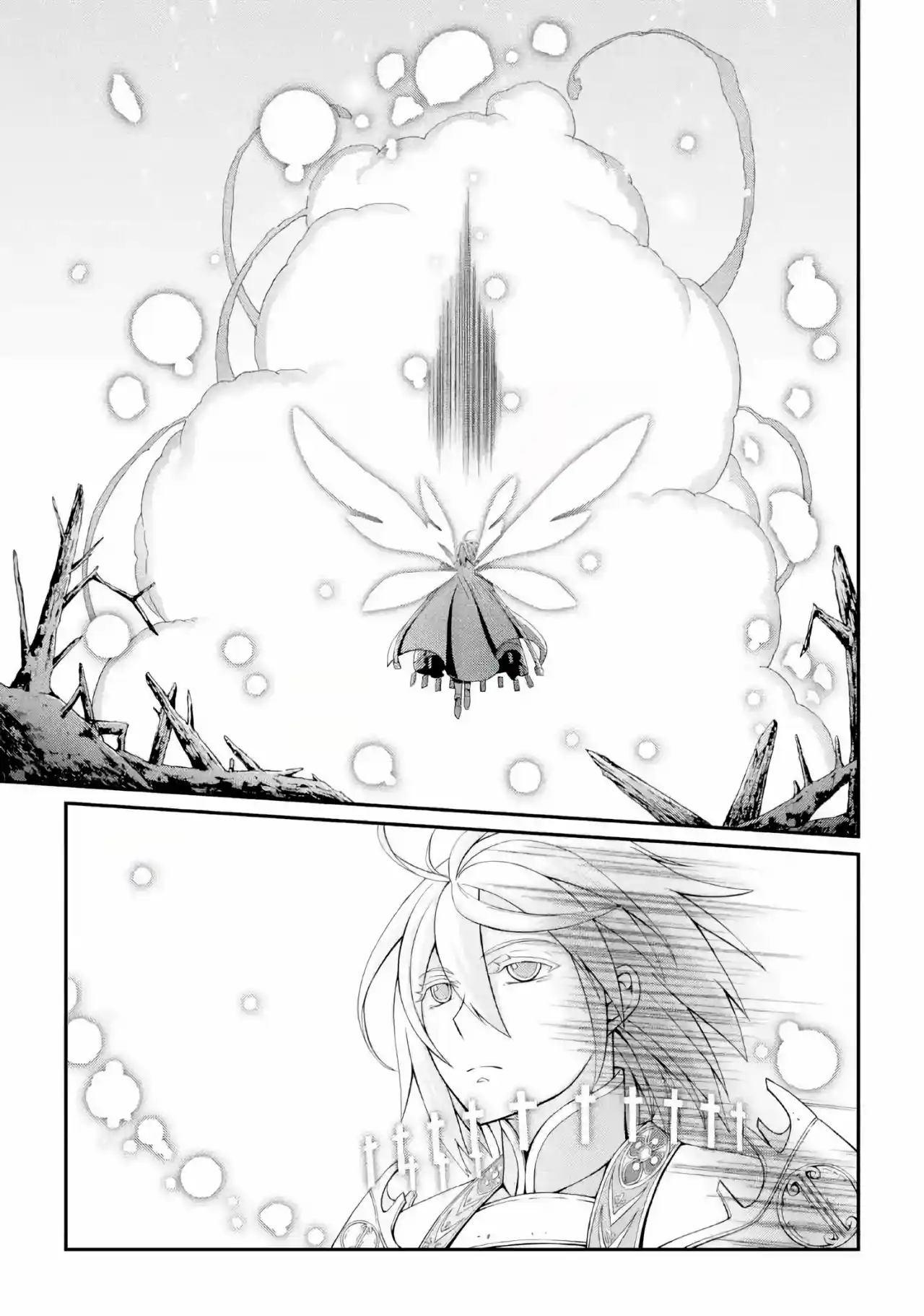Shikkoku Tsukai No Saikyou Yuusha ~ Nakama Zenin Ni Uragirareta No De Saikyou No Mamono To Kumimasu ~ capítulo 21 página 18