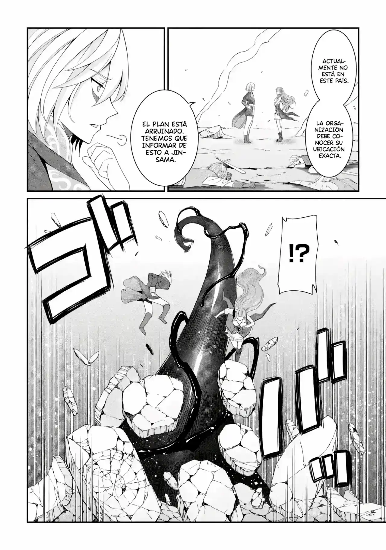 Shikkoku Tsukai No Saikyou Yuusha ~ Nakama Zenin Ni Uragirareta No De Saikyou No Mamono To Kumimasu ~ capítulo 24 página 13