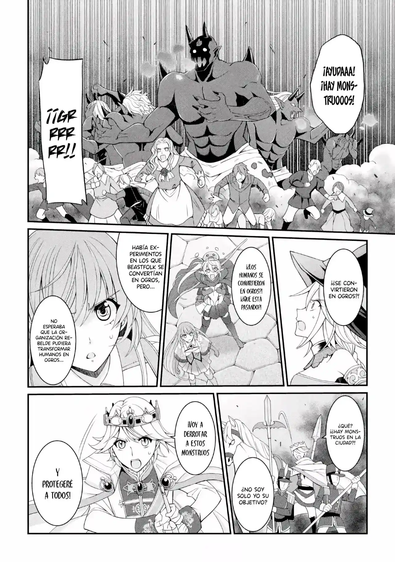 Shikkoku Tsukai No Saikyou Yuusha ~ Nakama Zenin Ni Uragirareta No De Saikyou No Mamono To Kumimasu ~ capítulo 25 página 19