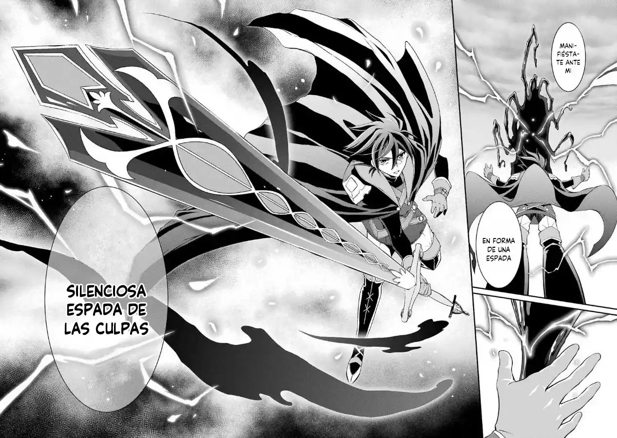 Shikkoku Tsukai No Saikyou Yuusha ~ Nakama Zenin Ni Uragirareta No De Saikyou No Mamono To Kumimasu ~ capítulo 3.20 página 14