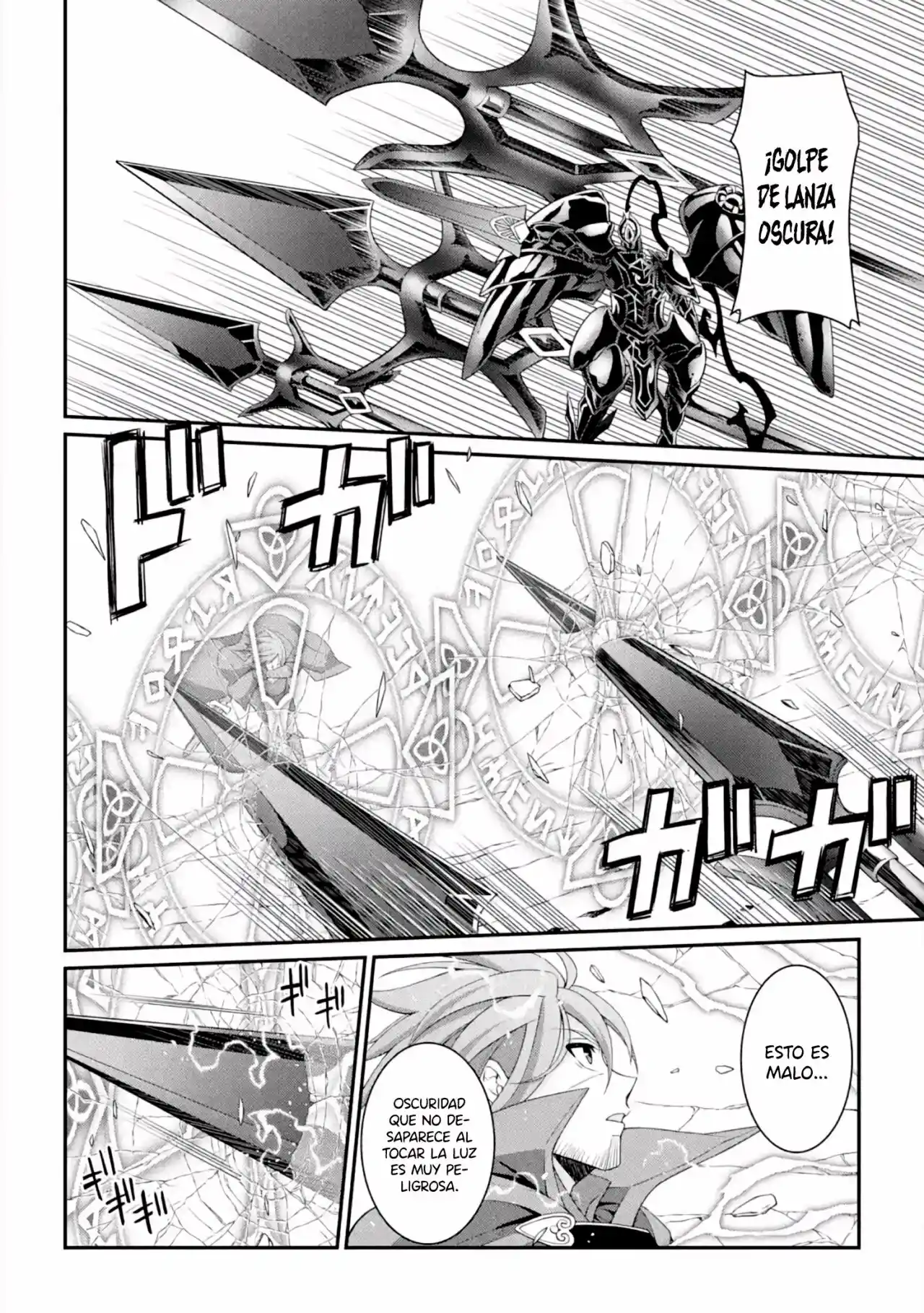 Shikkoku Tsukai No Saikyou Yuusha ~ Nakama Zenin Ni Uragirareta No De Saikyou No Mamono To Kumimasu ~ capítulo 32 página 23