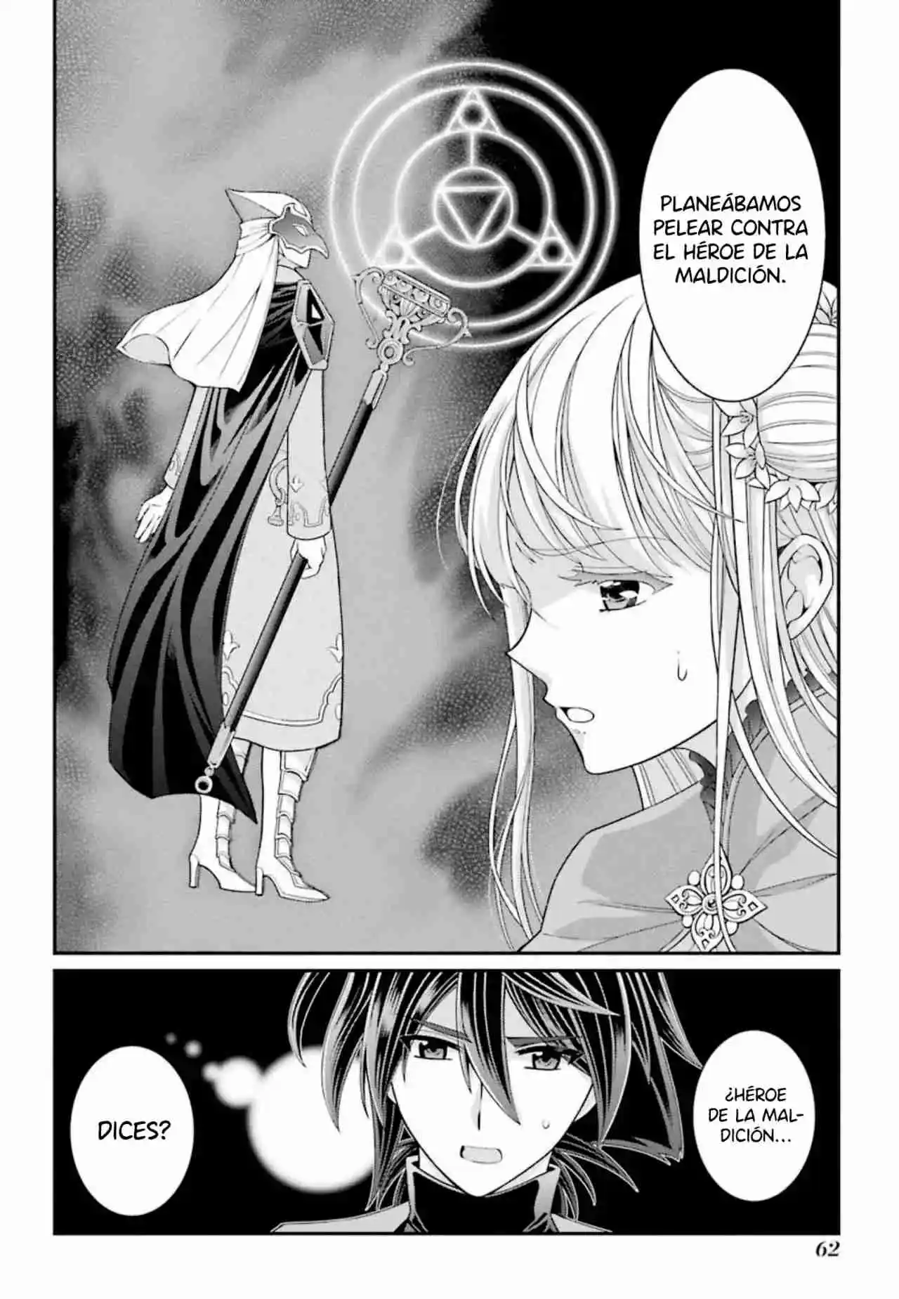 Shikkoku Tsukai No Saikyou Yuusha ~ Nakama Zenin Ni Uragirareta No De Saikyou No Mamono To Kumimasu ~ capítulo 39 página 36