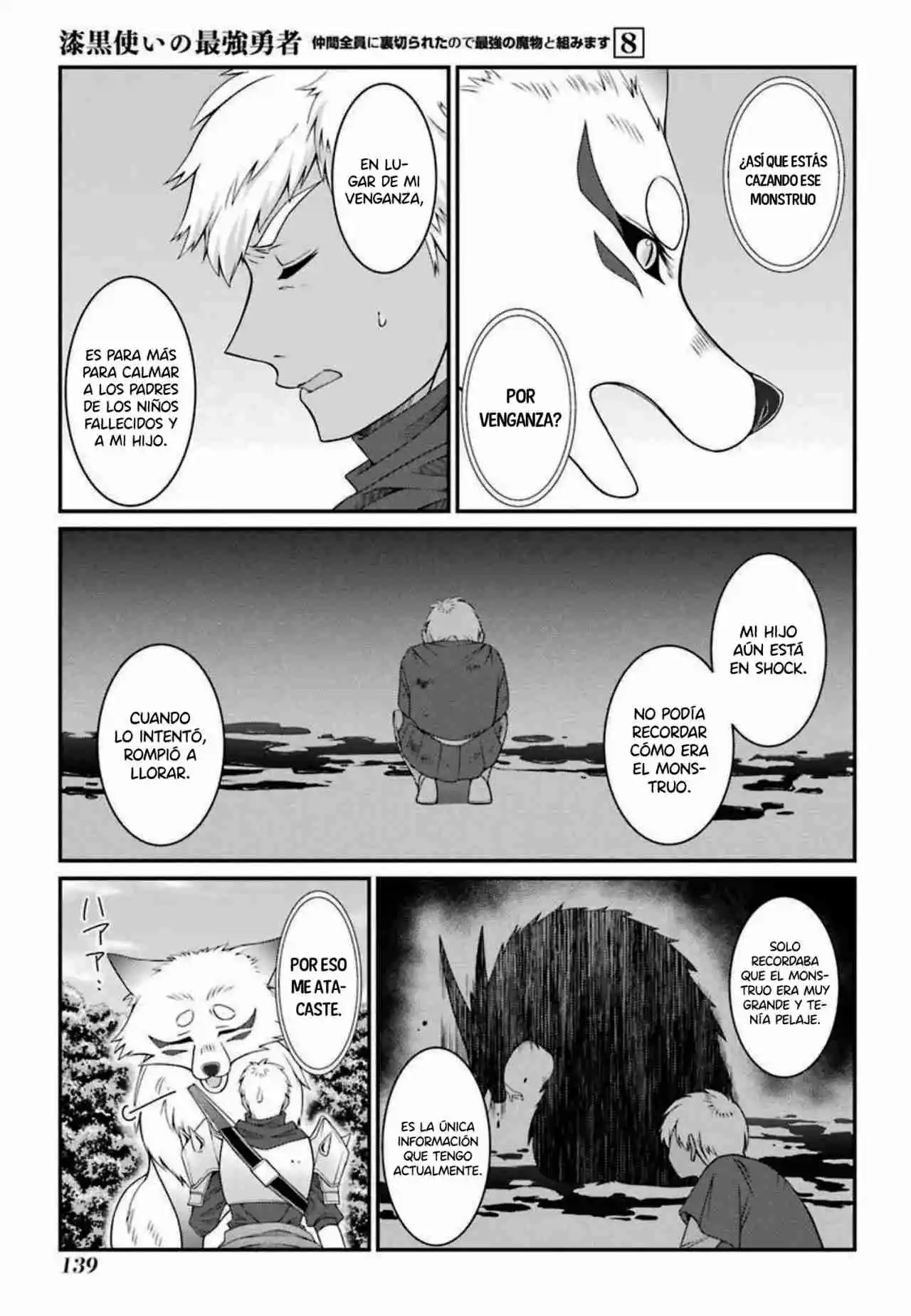 Shikkoku Tsukai No Saikyou Yuusha ~ Nakama Zenin Ni Uragirareta No De Saikyou No Mamono To Kumimasu ~ capítulo 42 página 8