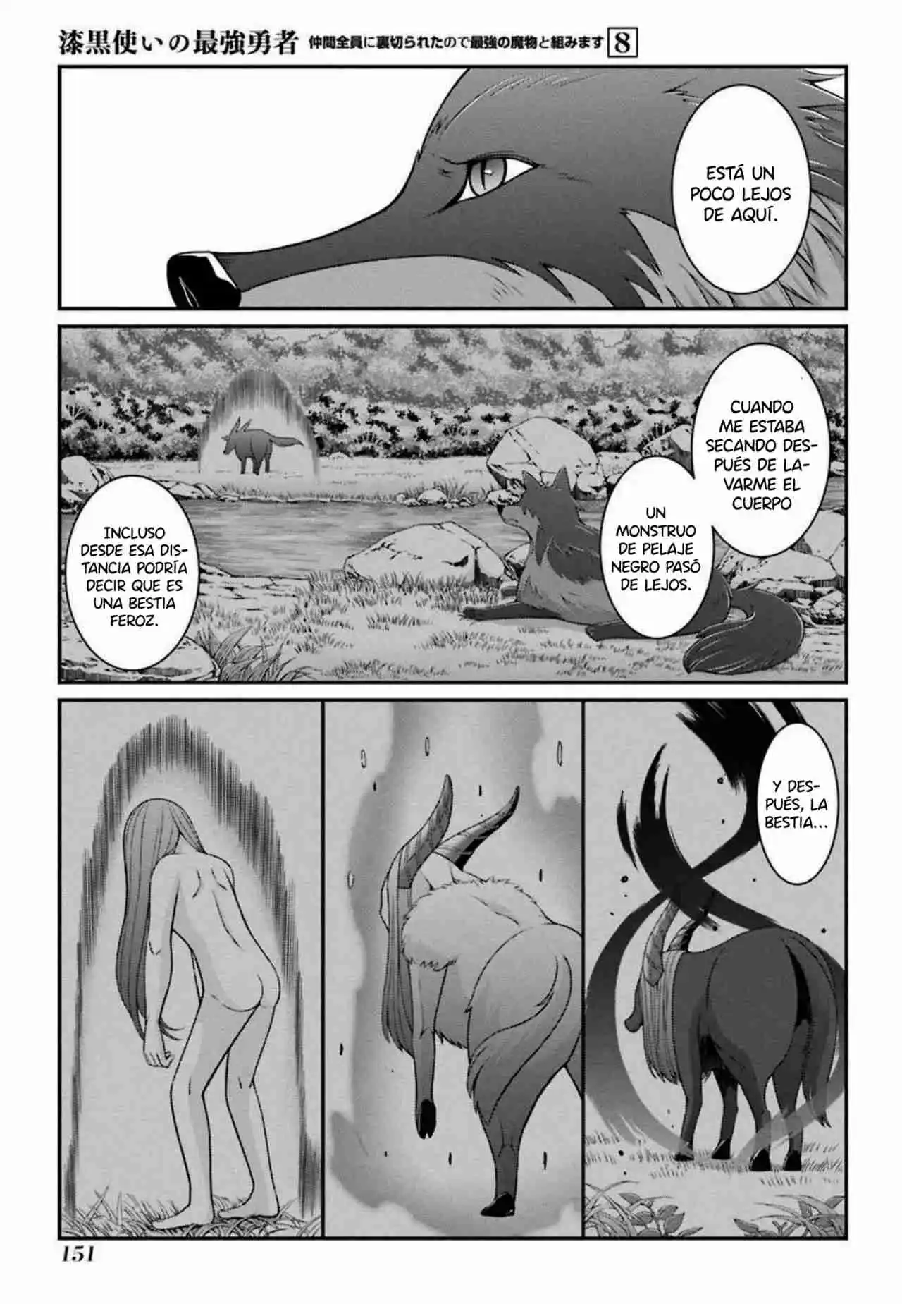 Shikkoku Tsukai No Saikyou Yuusha ~ Nakama Zenin Ni Uragirareta No De Saikyou No Mamono To Kumimasu ~ capítulo 42 página 20