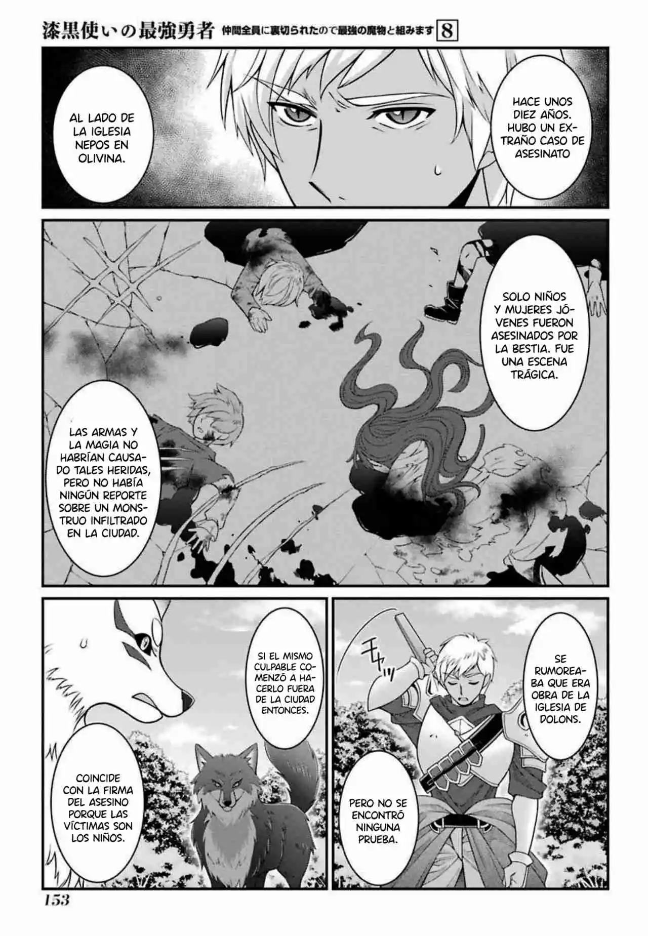 Shikkoku Tsukai No Saikyou Yuusha ~ Nakama Zenin Ni Uragirareta No De Saikyou No Mamono To Kumimasu ~ capítulo 42 página 22