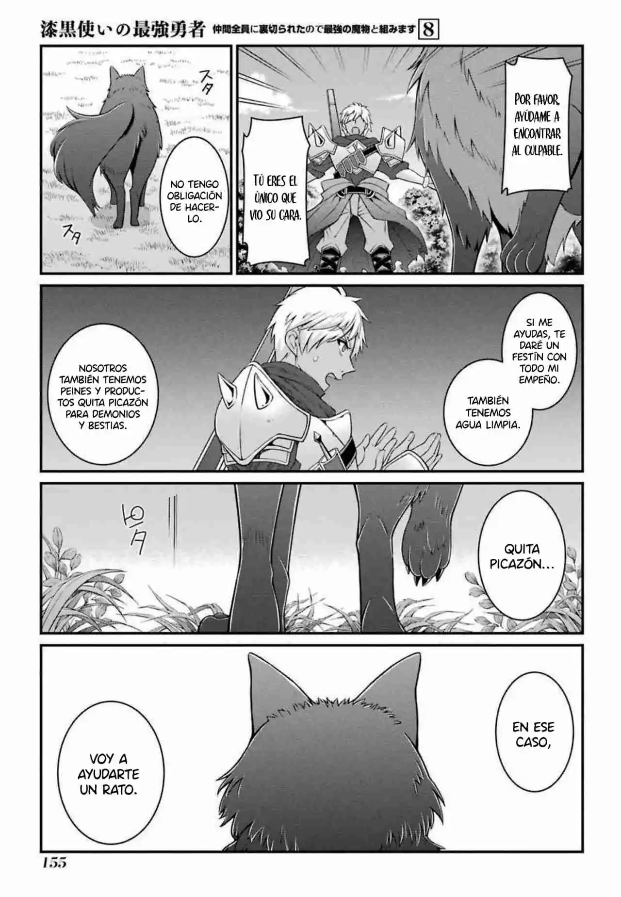 Shikkoku Tsukai No Saikyou Yuusha ~ Nakama Zenin Ni Uragirareta No De Saikyou No Mamono To Kumimasu ~ capítulo 42 página 24