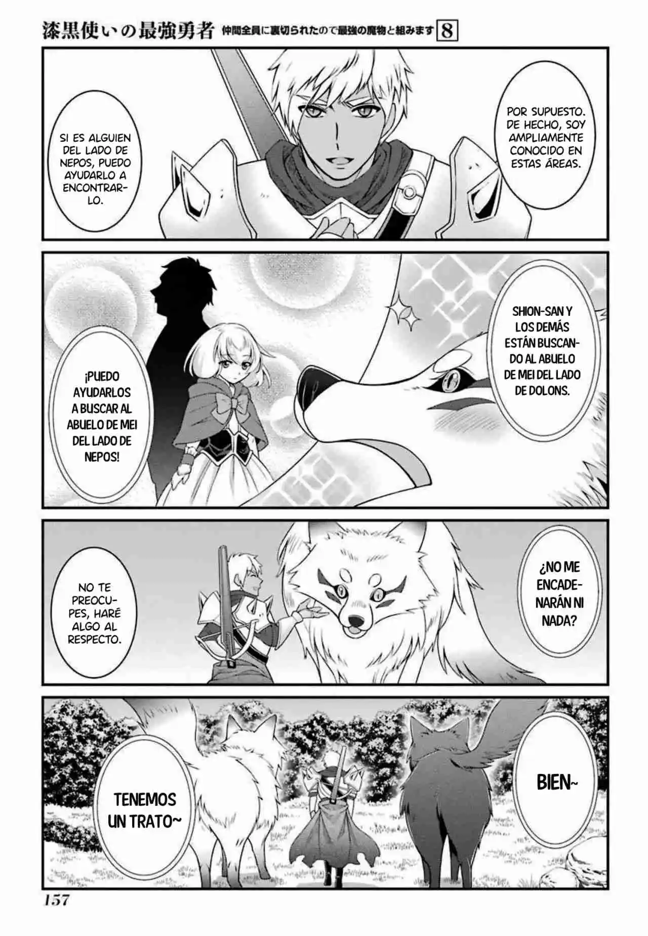 Shikkoku Tsukai No Saikyou Yuusha ~ Nakama Zenin Ni Uragirareta No De Saikyou No Mamono To Kumimasu ~ capítulo 42 página 26