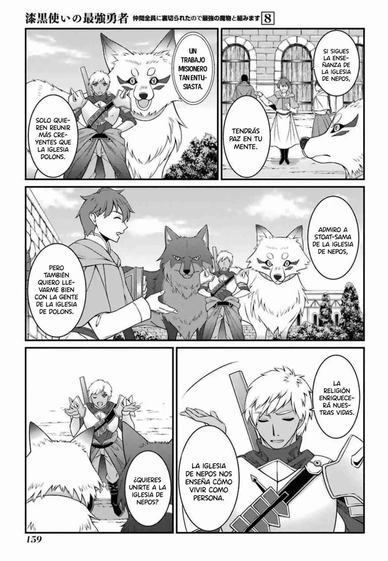 Shikkoku Tsukai No Saikyou Yuusha ~ Nakama Zenin Ni Uragirareta No De Saikyou No Mamono To Kumimasu ~ capítulo 42 página 28