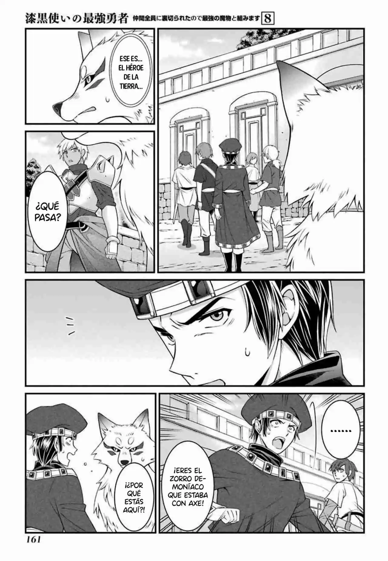 Shikkoku Tsukai No Saikyou Yuusha ~ Nakama Zenin Ni Uragirareta No De Saikyou No Mamono To Kumimasu ~ capítulo 42 página 30