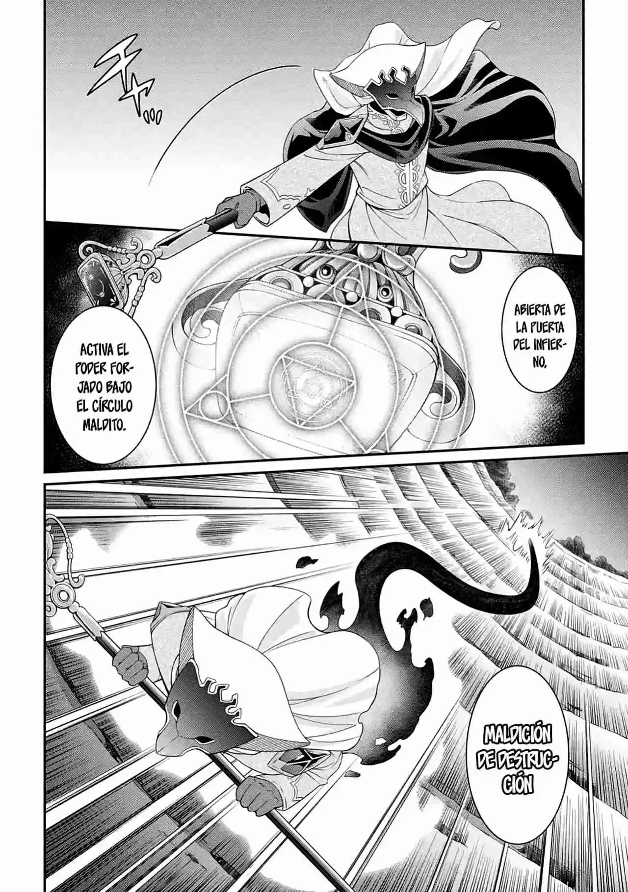 Shikkoku Tsukai No Saikyou Yuusha ~ Nakama Zenin Ni Uragirareta No De Saikyou No Mamono To Kumimasu ~ capítulo 45 página 9