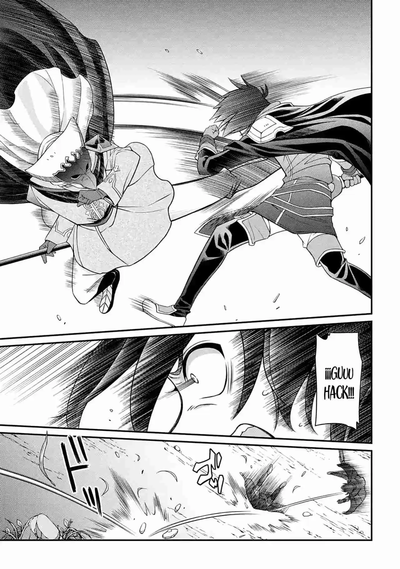 Shikkoku Tsukai No Saikyou Yuusha ~ Nakama Zenin Ni Uragirareta No De Saikyou No Mamono To Kumimasu ~ capítulo 45 página 12