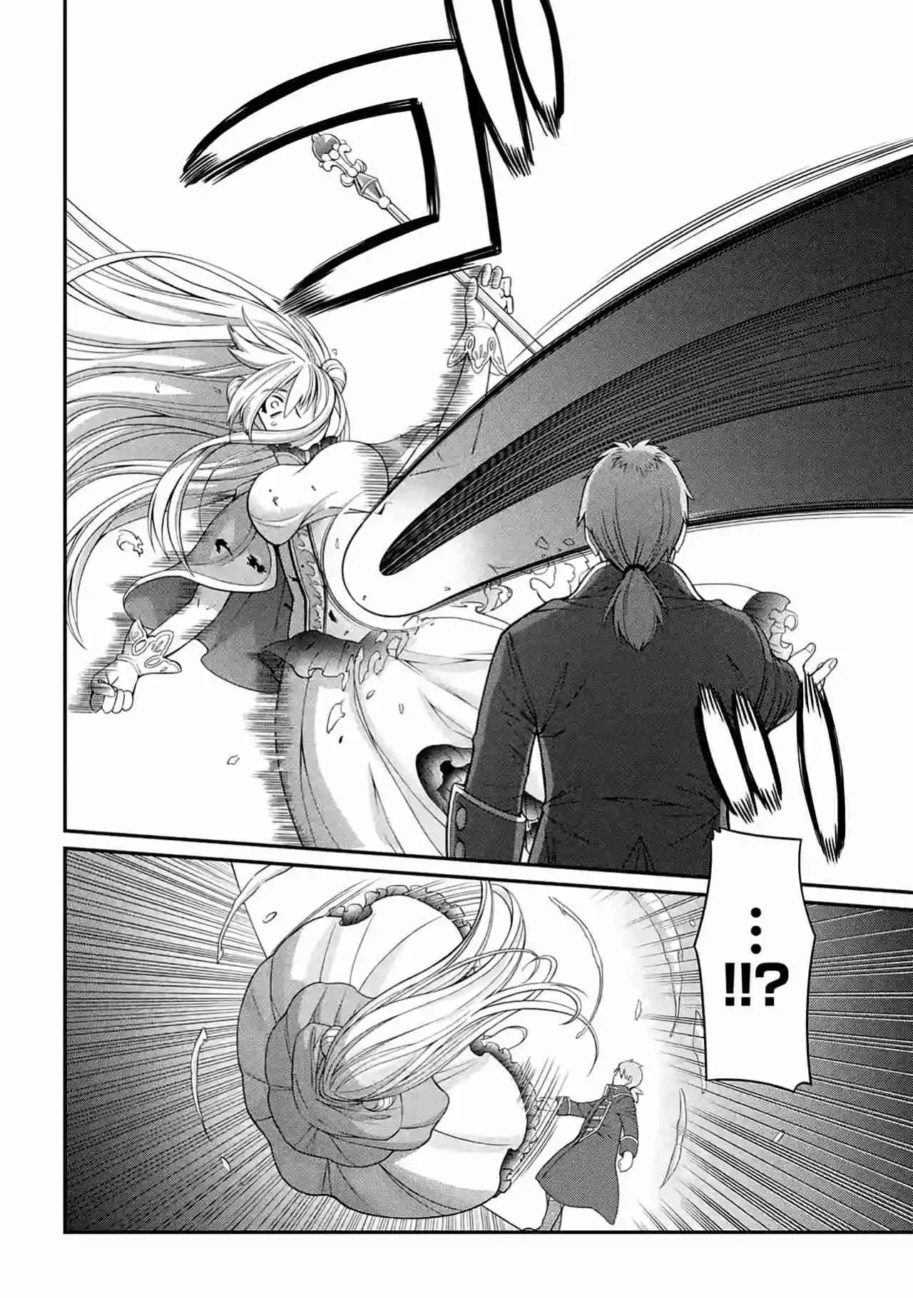 Shikkoku Tsukai No Saikyou Yuusha ~ Nakama Zenin Ni Uragirareta No De Saikyou No Mamono To Kumimasu ~ capítulo 46 página 29