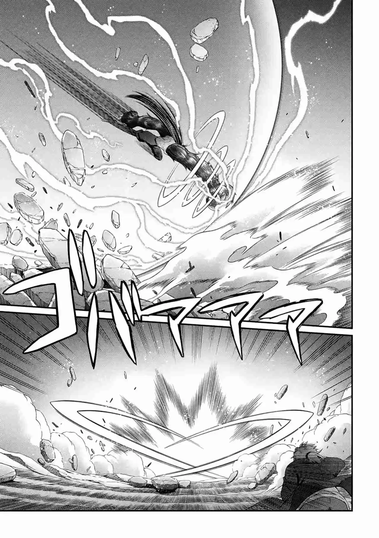 Shikkoku Tsukai No Saikyou Yuusha ~ Nakama Zenin Ni Uragirareta No De Saikyou No Mamono To Kumimasu ~ capítulo 47 página 22