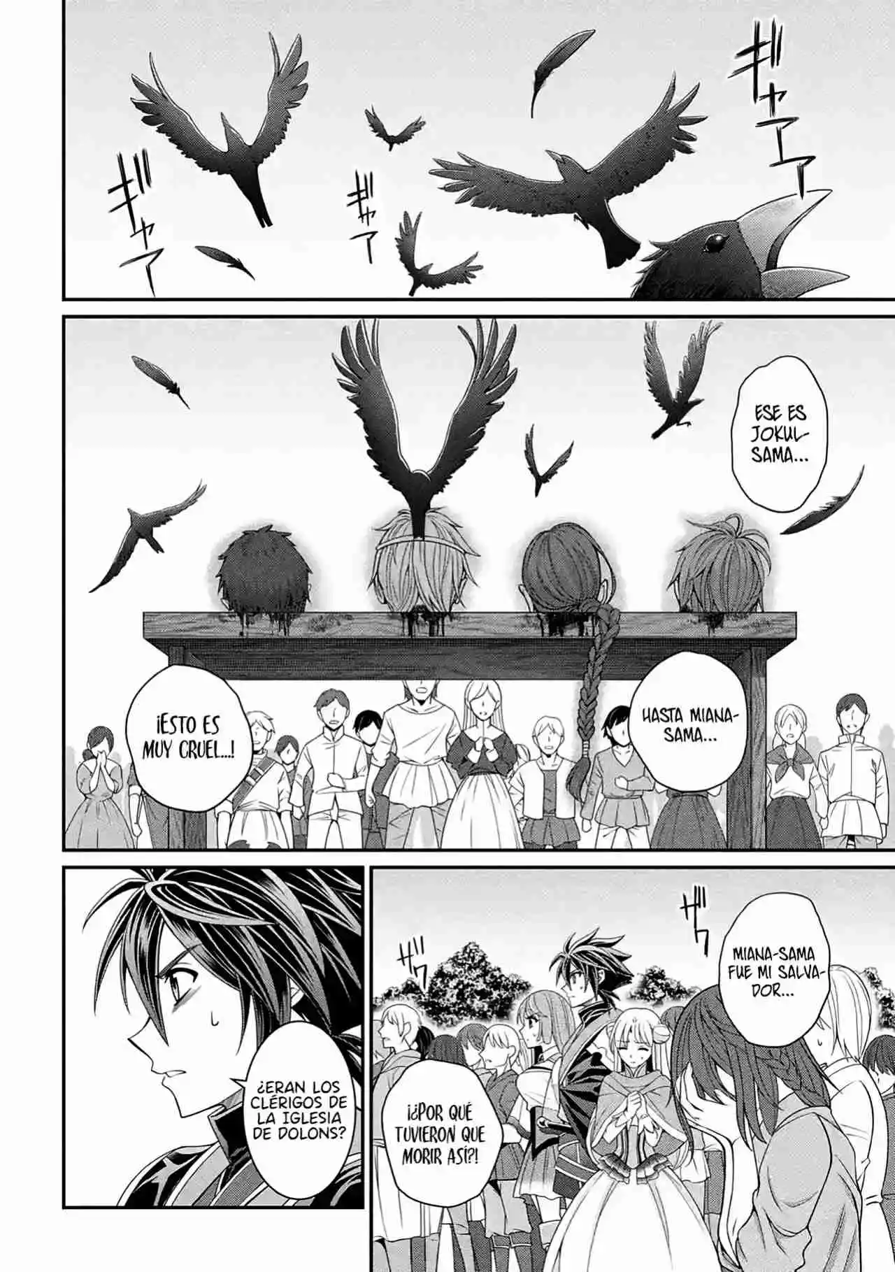 Shikkoku Tsukai No Saikyou Yuusha ~ Nakama Zenin Ni Uragirareta No De Saikyou No Mamono To Kumimasu ~ capítulo 48 página 5