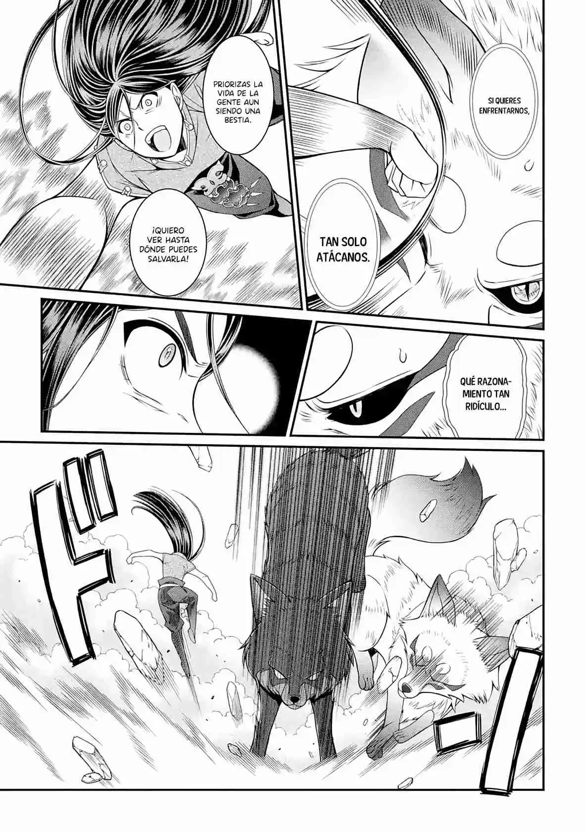 Shikkoku Tsukai No Saikyou Yuusha ~ Nakama Zenin Ni Uragirareta No De Saikyou No Mamono To Kumimasu ~ capítulo 49 página 4